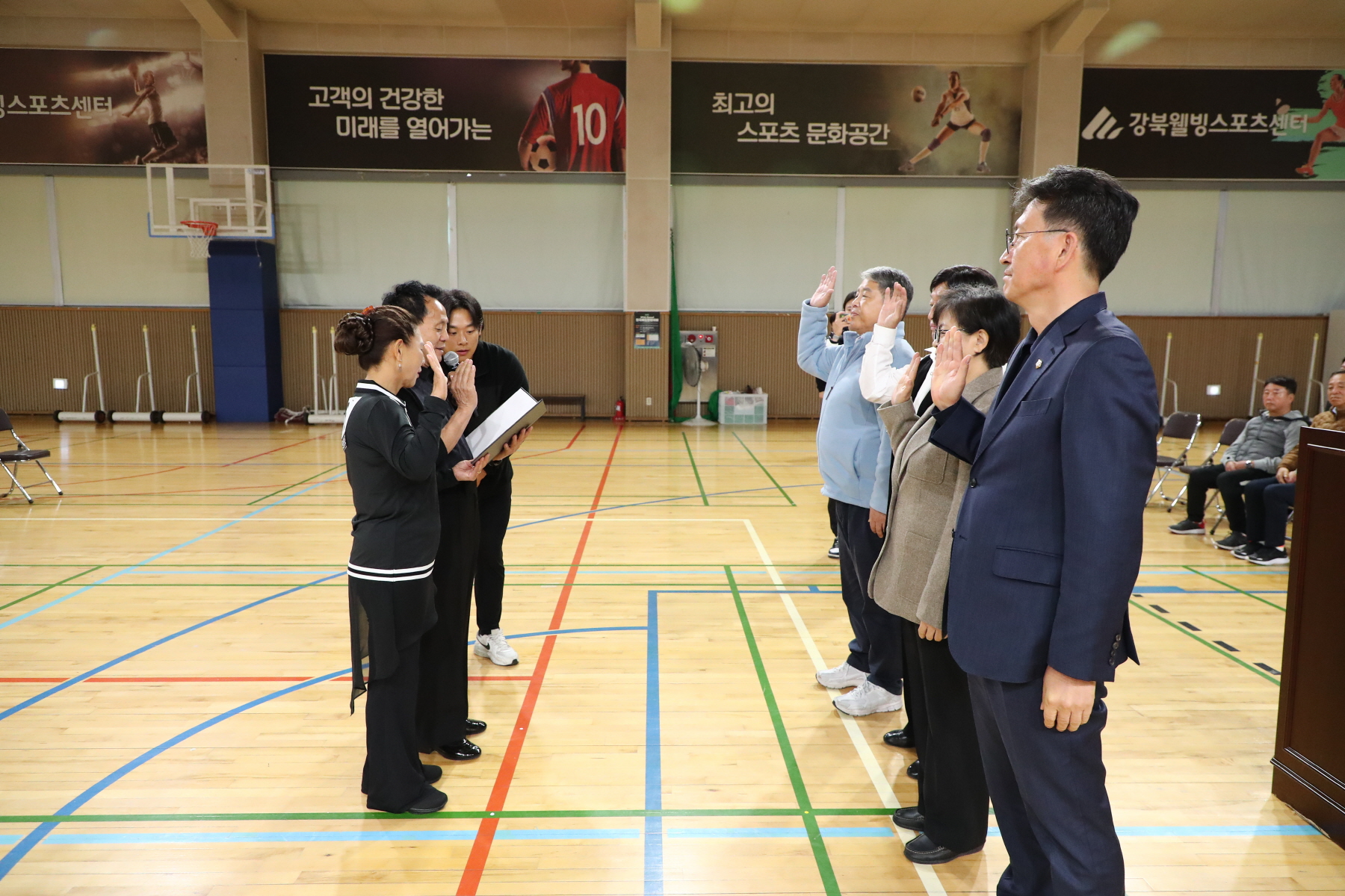 제17회 강북구청장배 겸 연맹회장배 댄스스포츠 대회