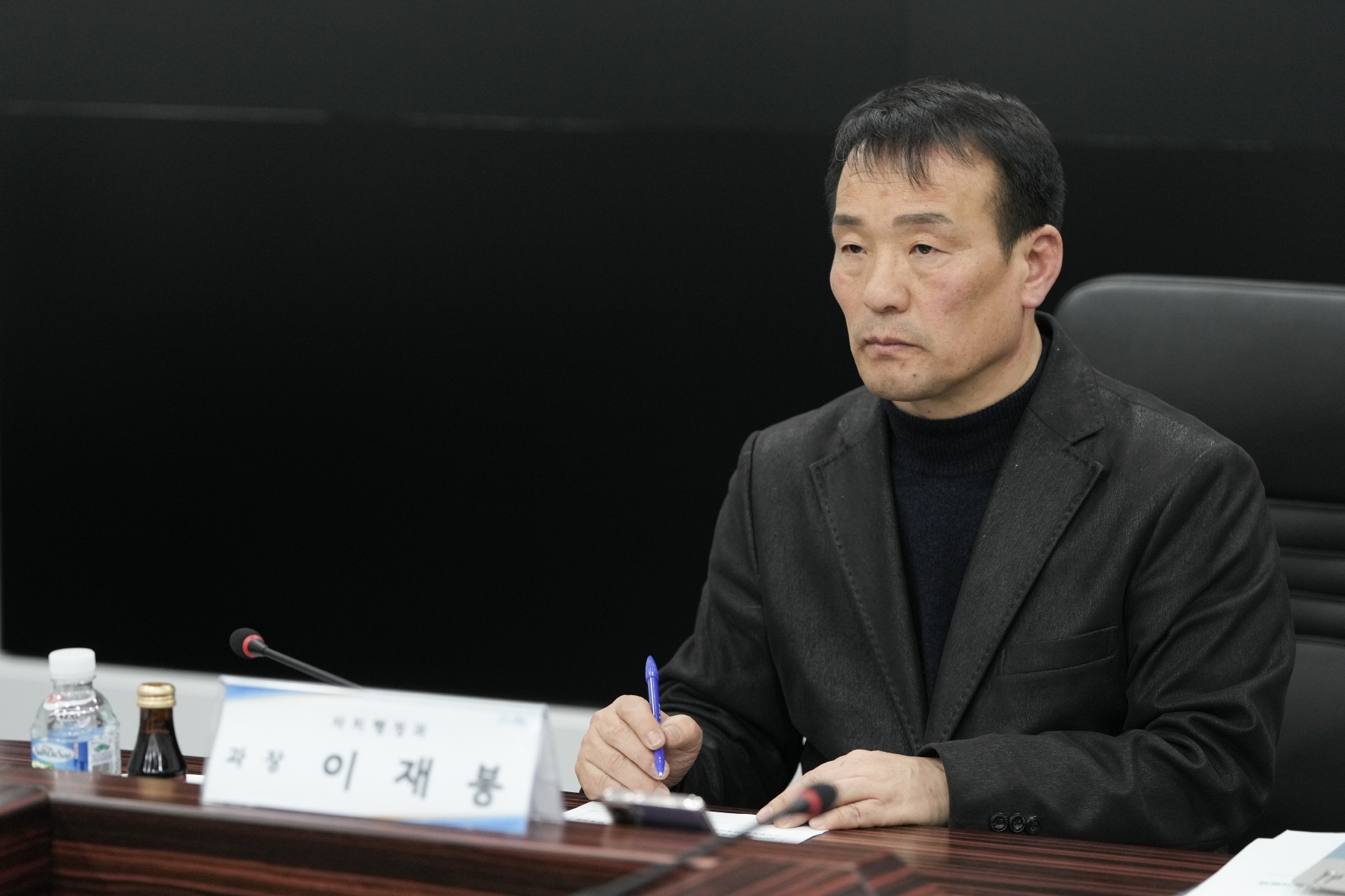 강북구 주민자치협의회 1월 정기회의 