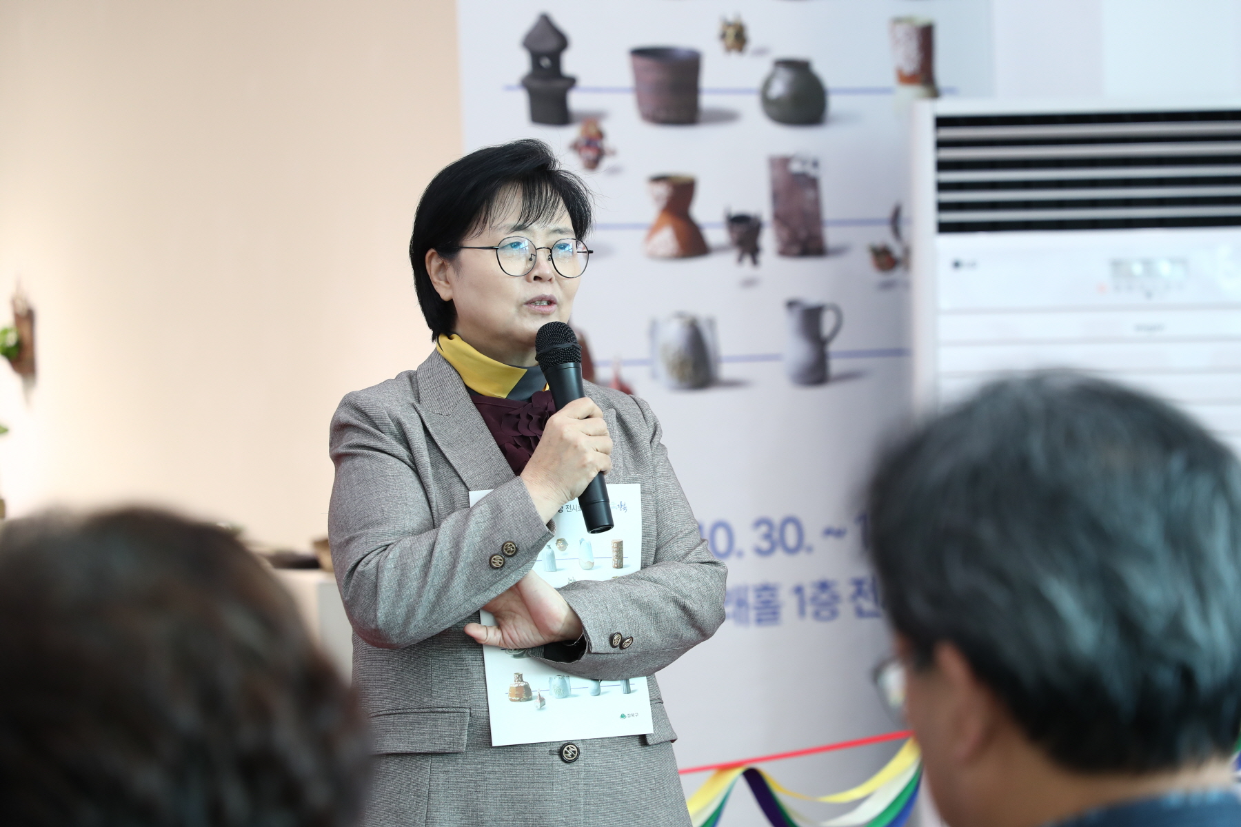 2023 청자가마터 체험장 전시회