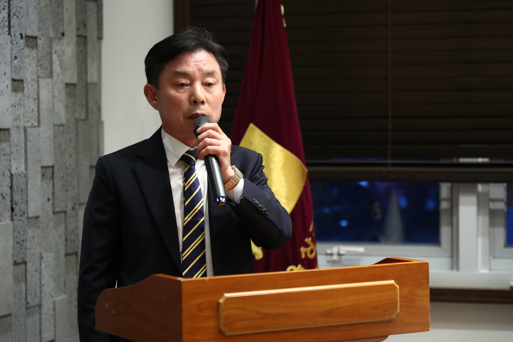 강북구상공회 제22기 최고경영자과정 개강식