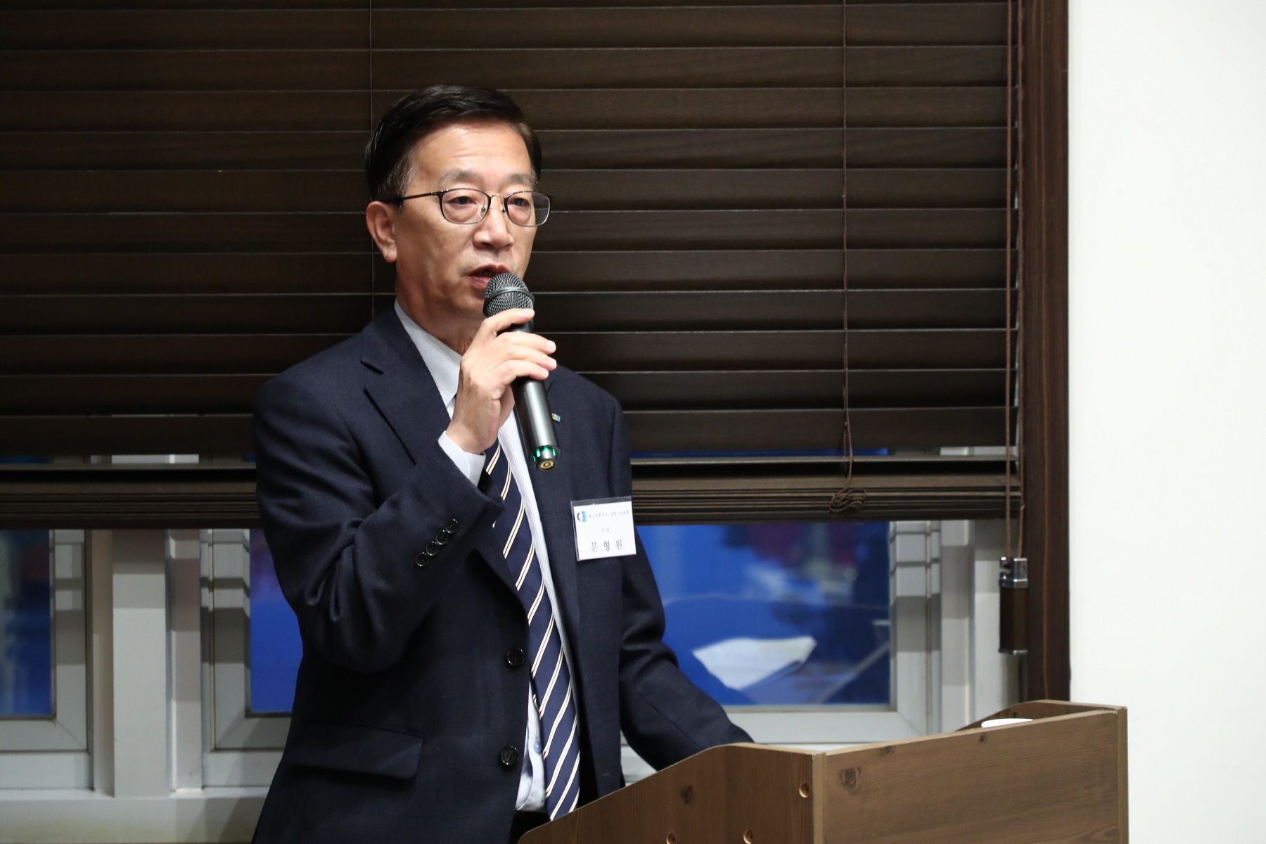 강북구상공회 제22기 최고경영자과정 개강식