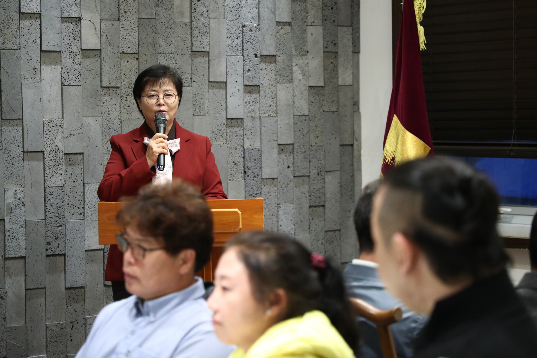 강북구상공회 제22기 최고경영자과정 개강식