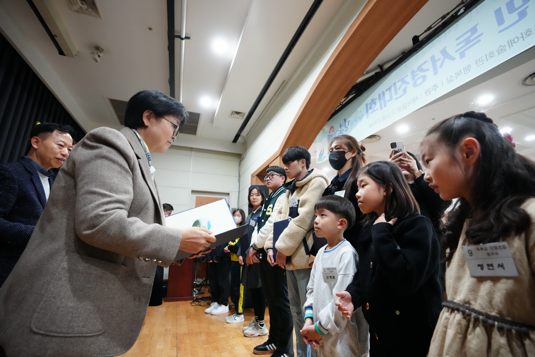 제 28회 강북구민 독서경진대회