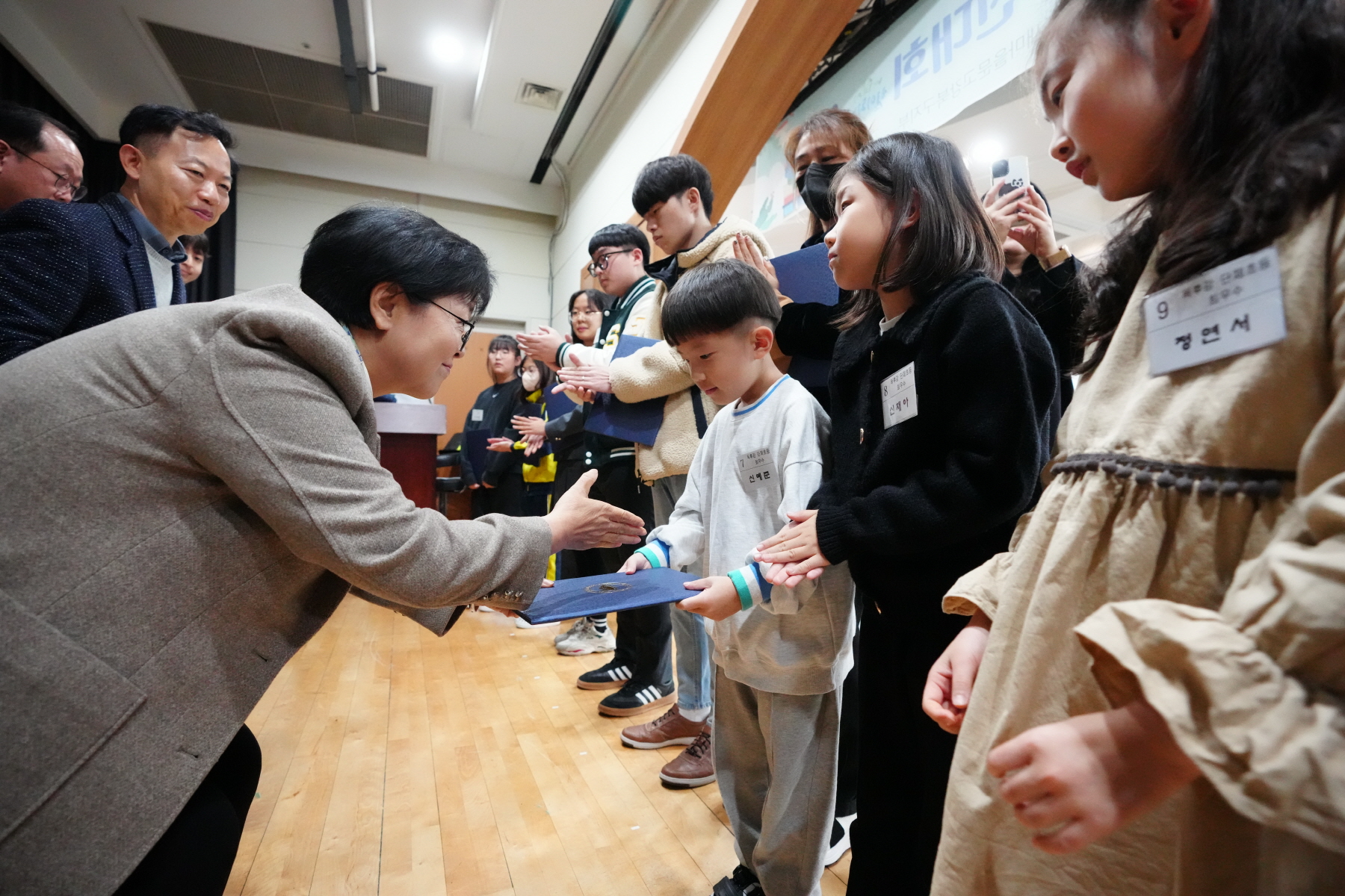 제 28회 강북구민 독서경진대회