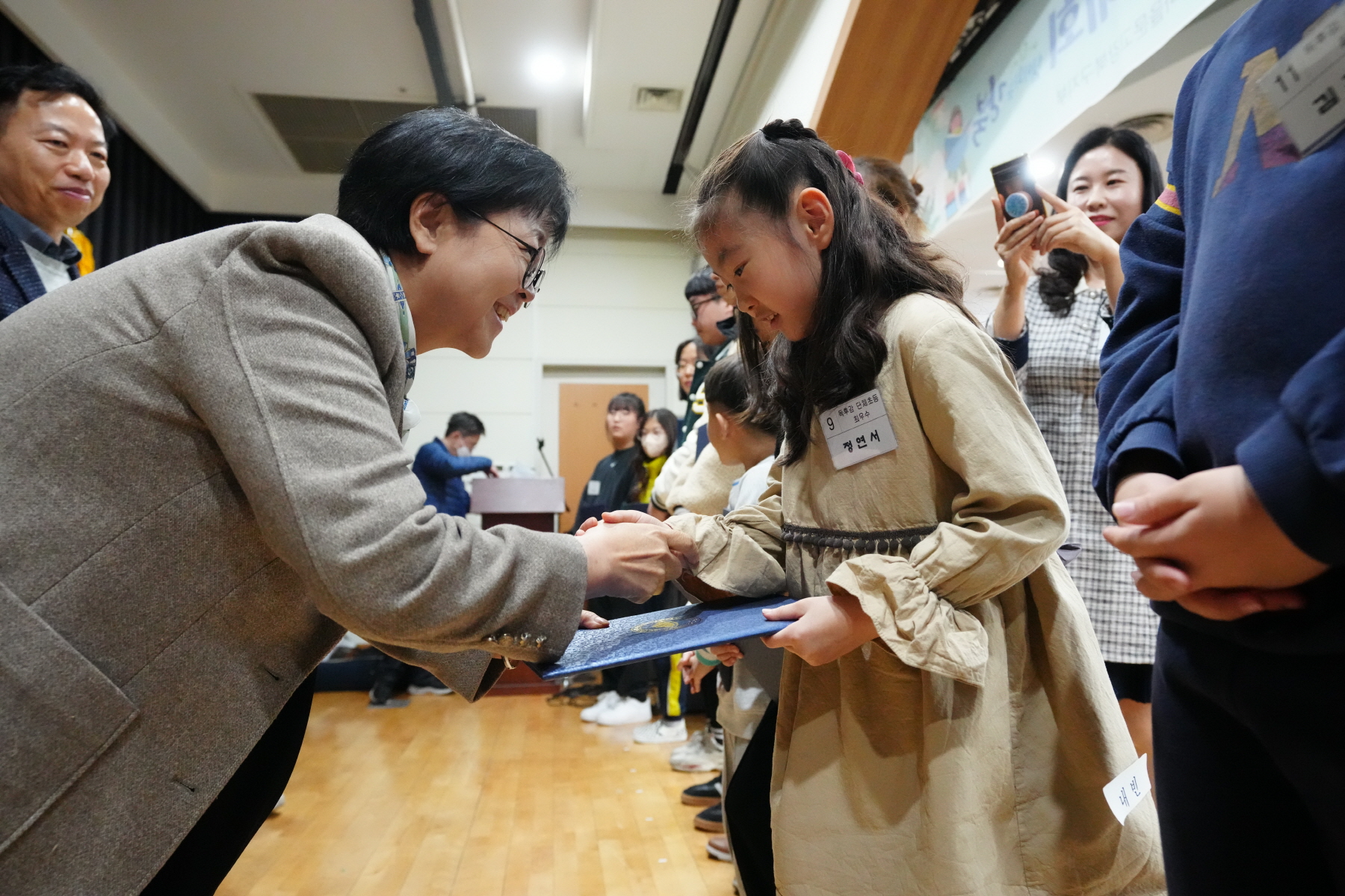 제 28회 강북구민 독서경진대회