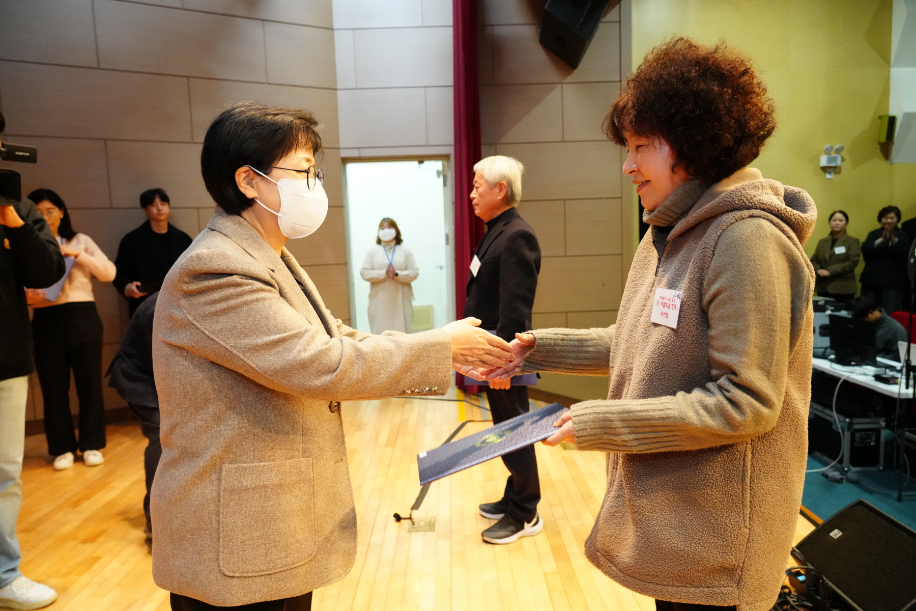 2023 자원봉사자의 날 기념행사 