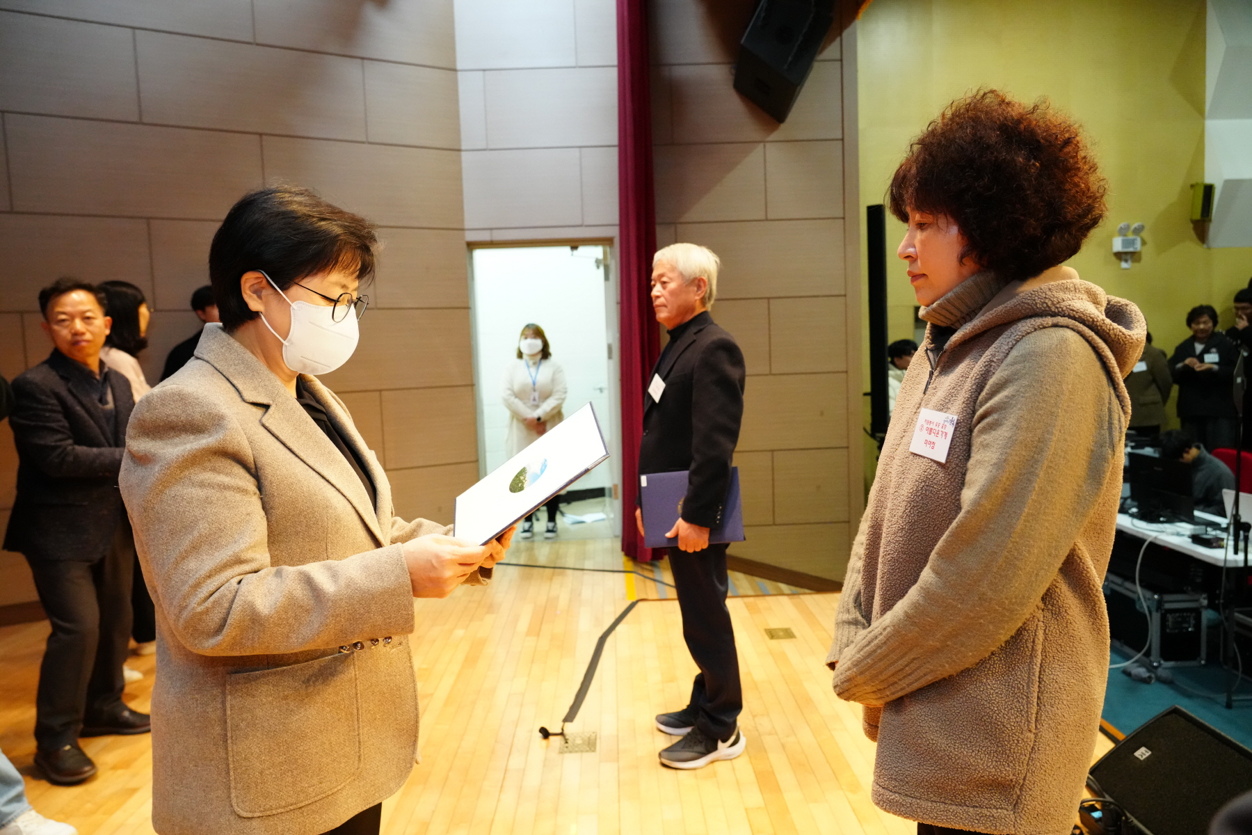 2023 자원봉사자의 날 기념행사 