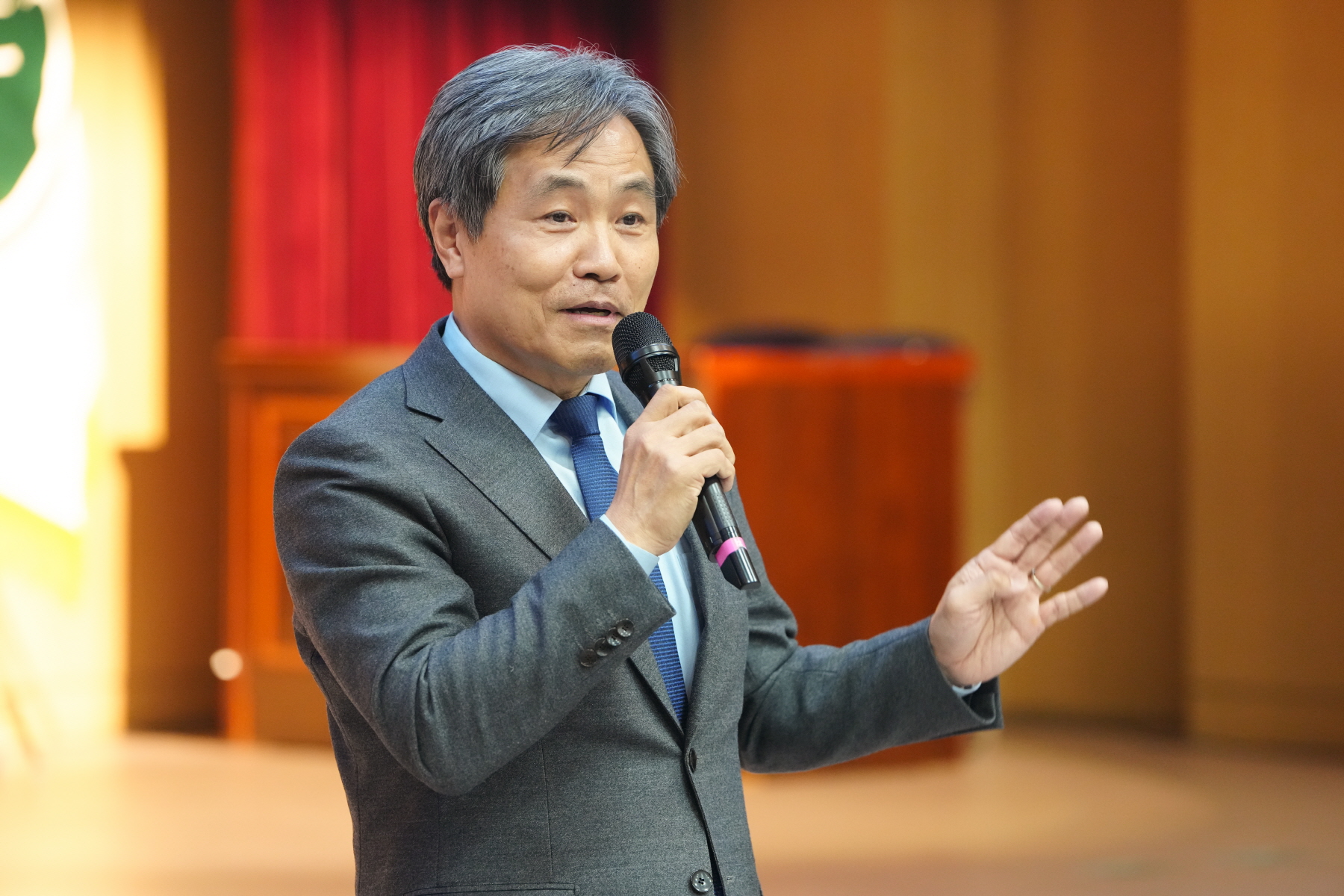 2023년 제 28회 강북구체육상 시상식