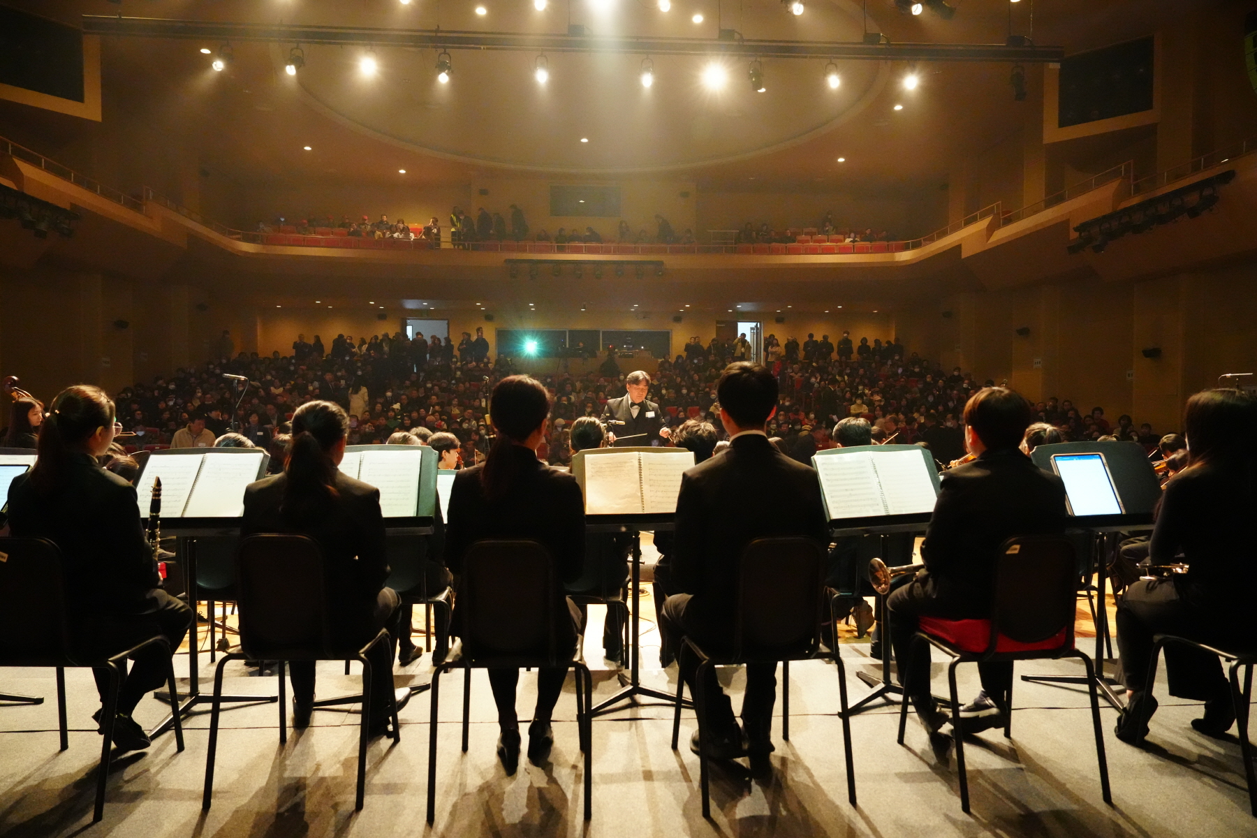 2024 강북구 신년 인사회