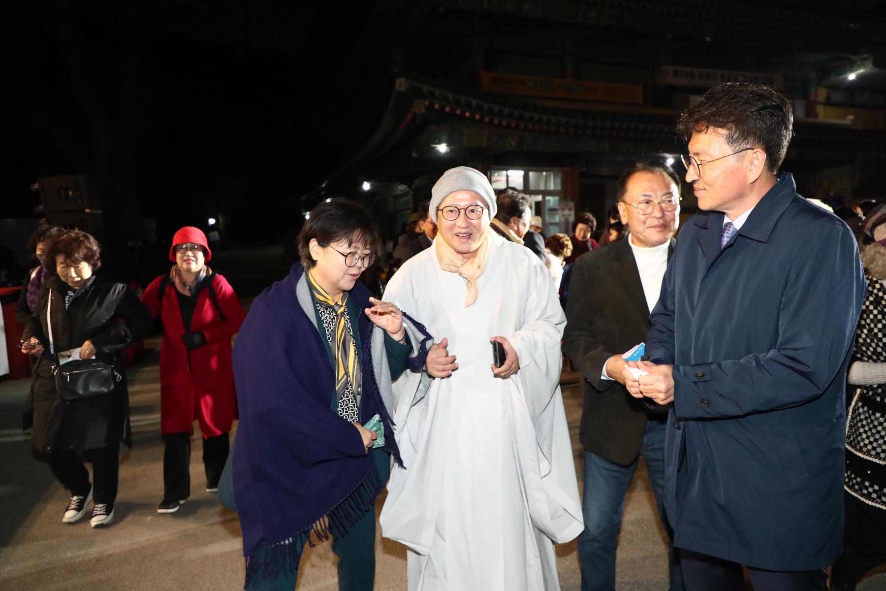 장애인과 함께하는 화계골문화축제