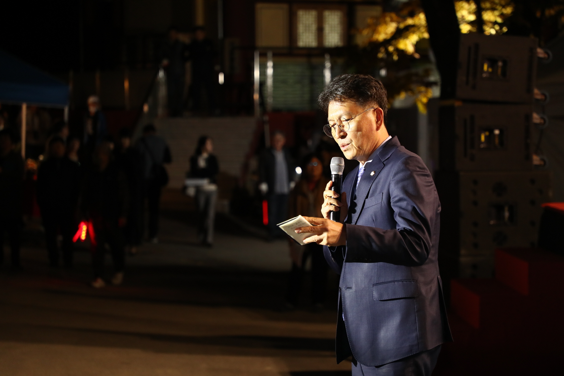 장애인과 함께하는 화계골문화축제