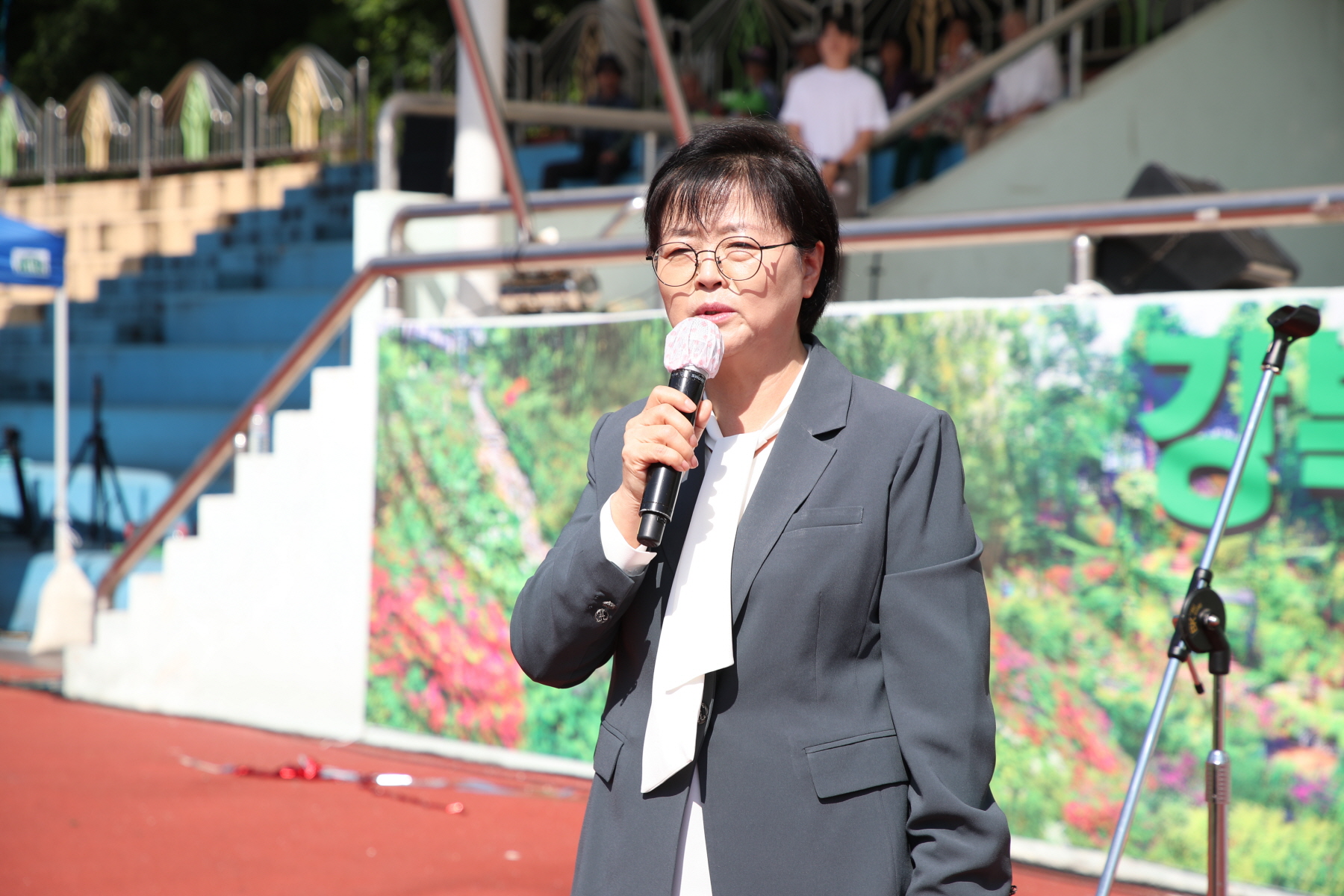오동근린공원 꽃샘길 축제