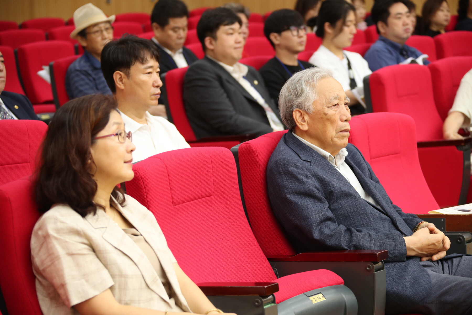 다산아카데미 개강식