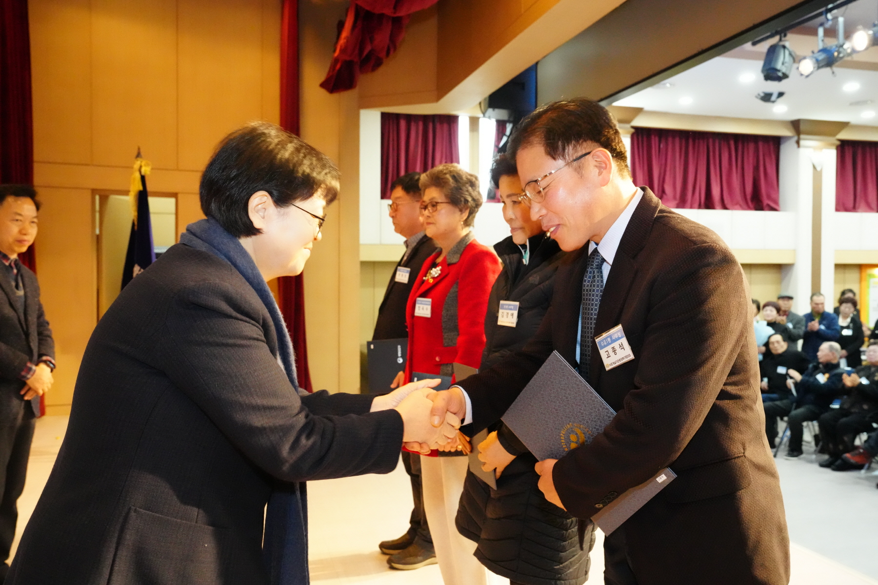 2023년 바르게 살기운동 강북구 평가보고대회