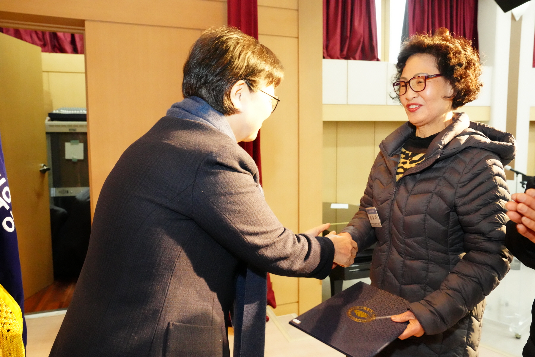 2023년 바르게 살기운동 강북구 평가보고대회