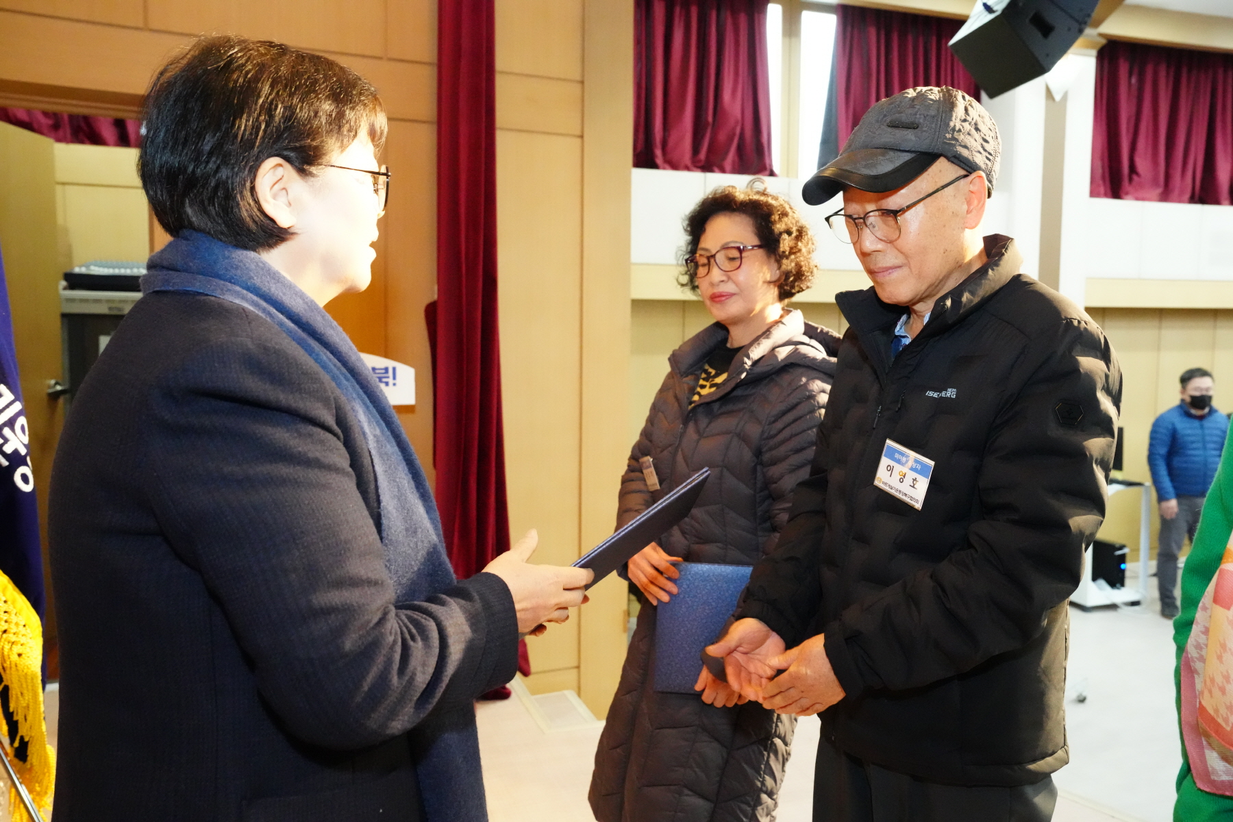 2023년 바르게 살기운동 강북구 평가보고대회