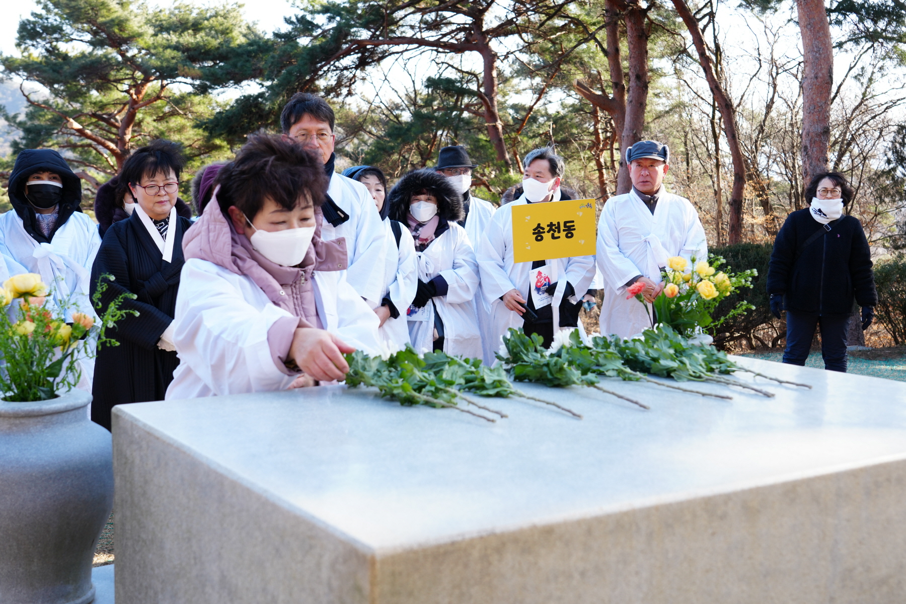 제 21회 강북구 3.1절 독립운동 기념행사