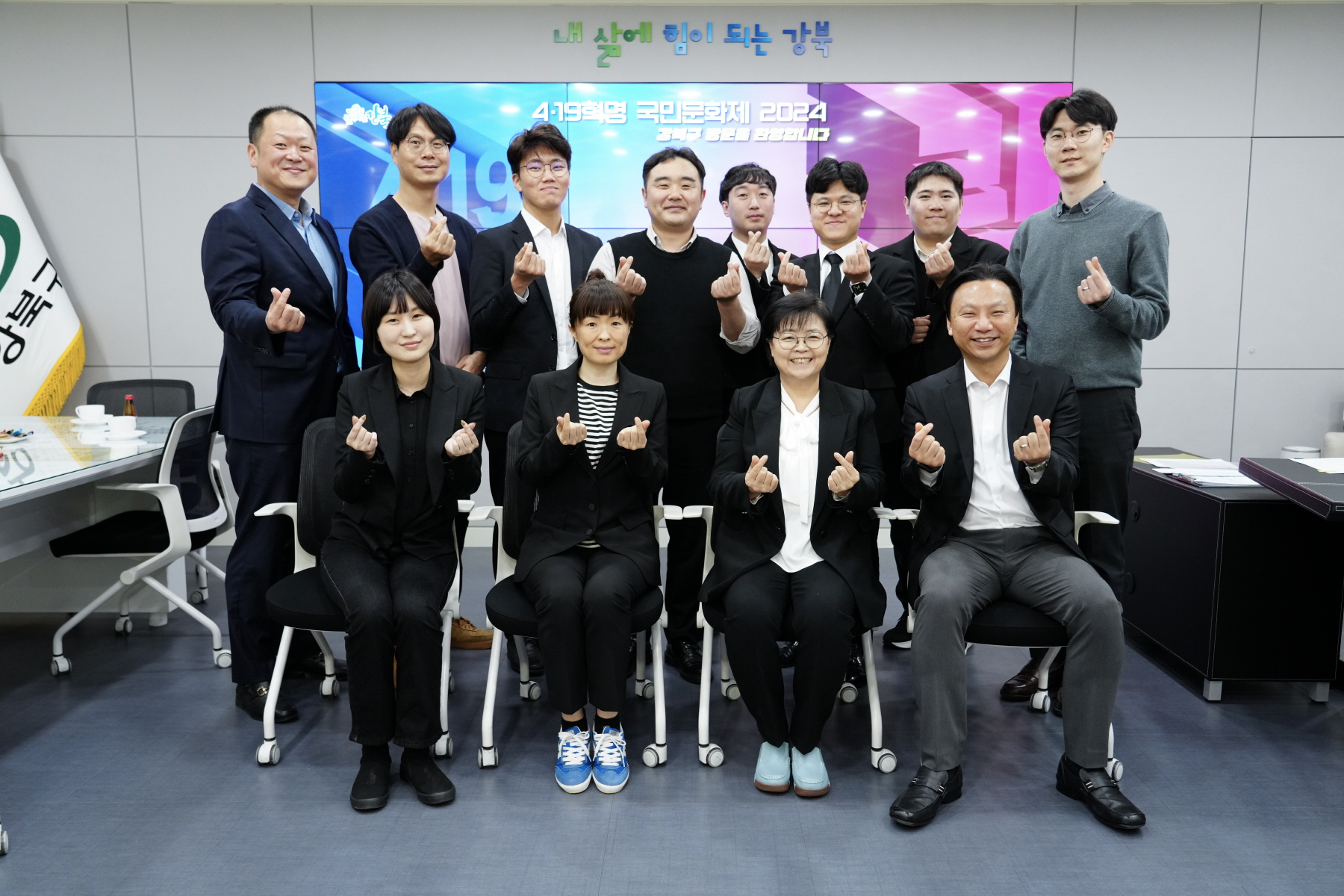 민주당 서울시당 임원진 방문