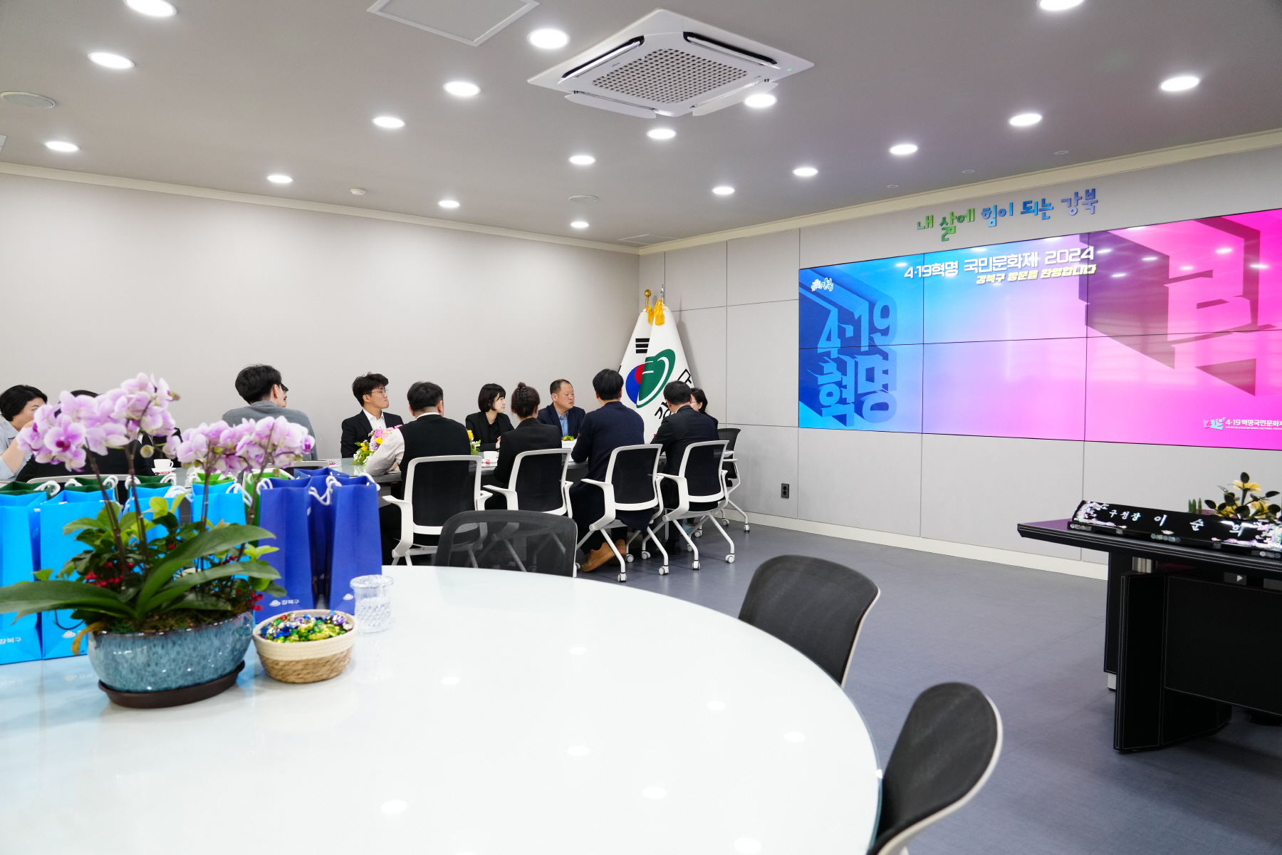 민주당 서울시당 임원진 방문