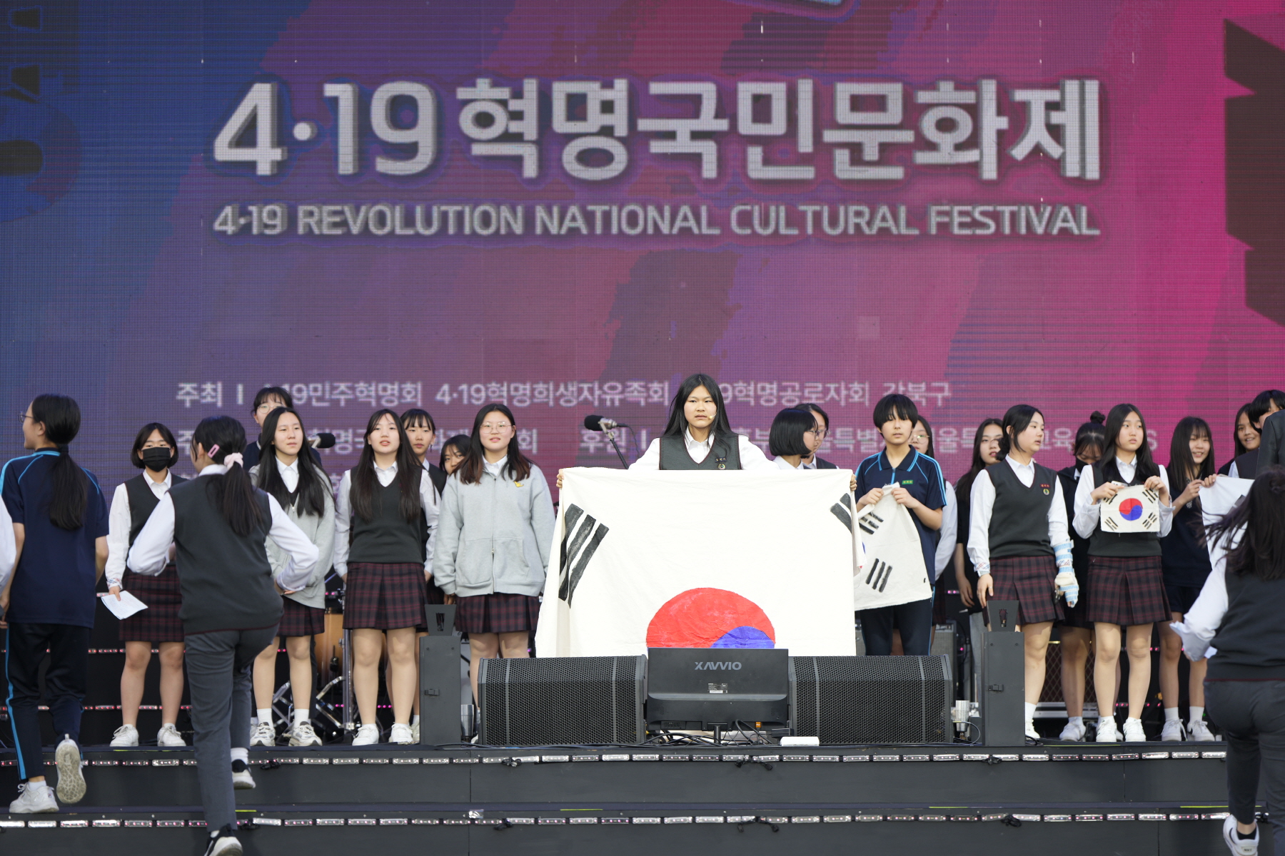 4.19혁명 국민문화제 2024_4.19혁명 거리 상황극