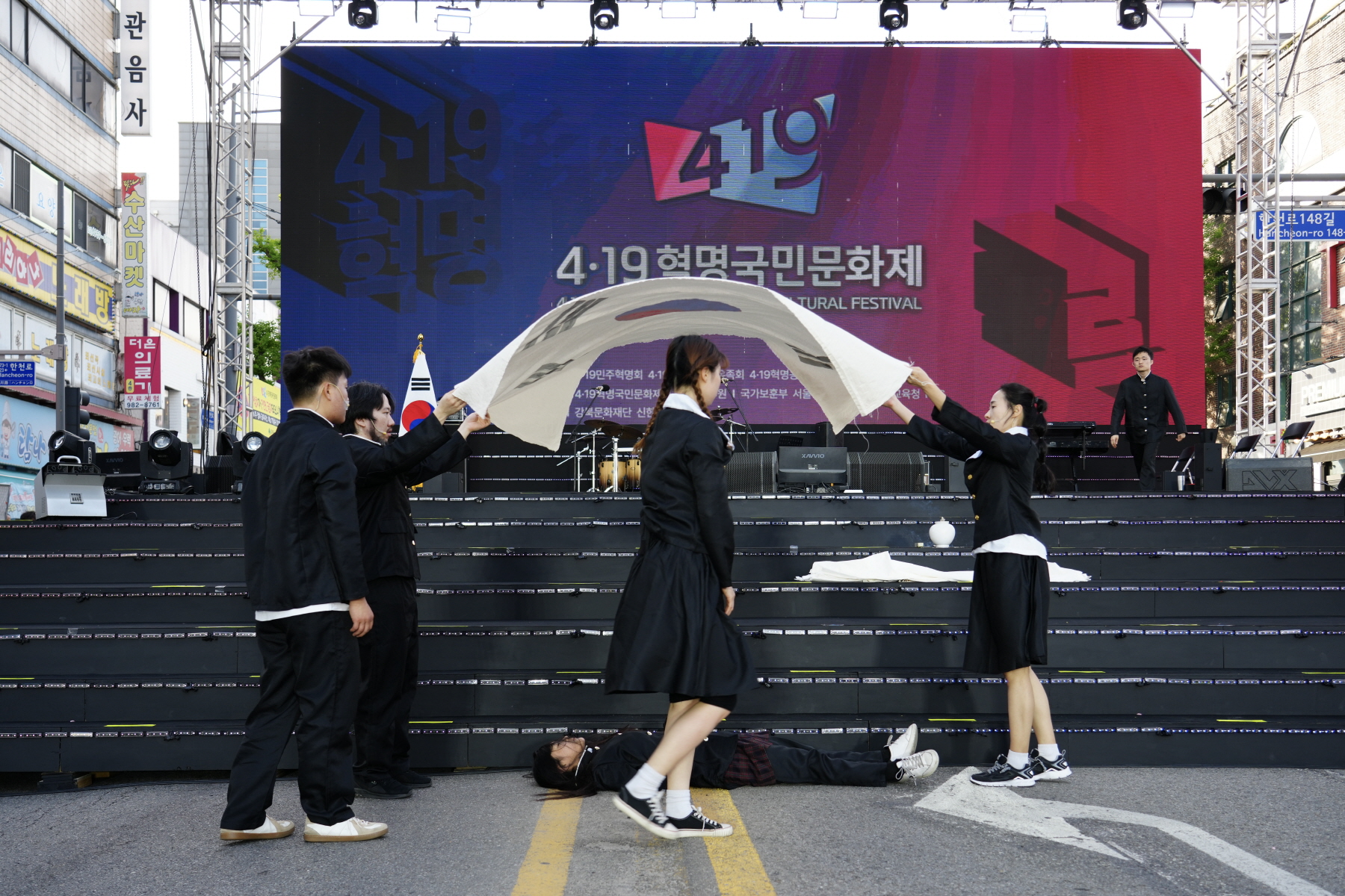 4.19혁명 국민문화제 2024_4.19혁명 거리 상황극