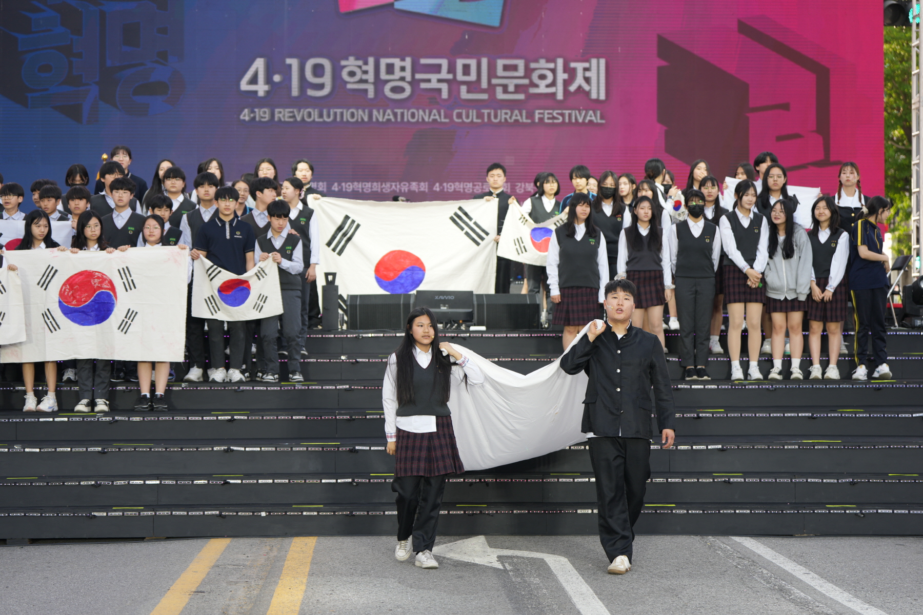 4.19혁명 국민문화제 2024_4.19혁명 거리 상황극