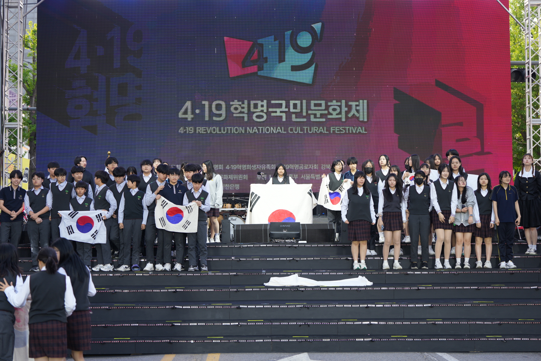 4.19혁명 국민문화제 2024_4.19혁명 거리 상황극