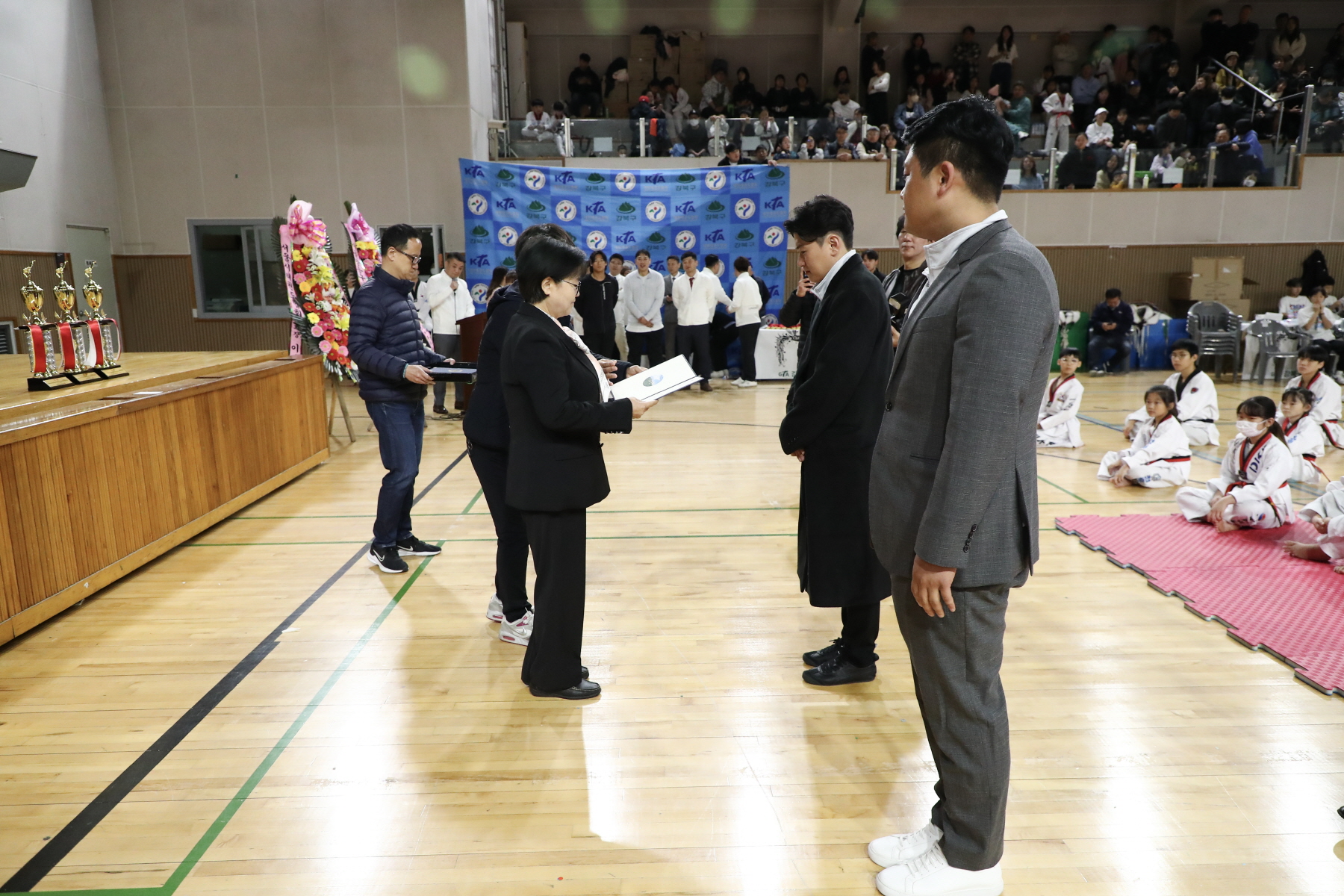 제28회 강북구청장배 태권도 겨루기 및 품새 경연 대회
