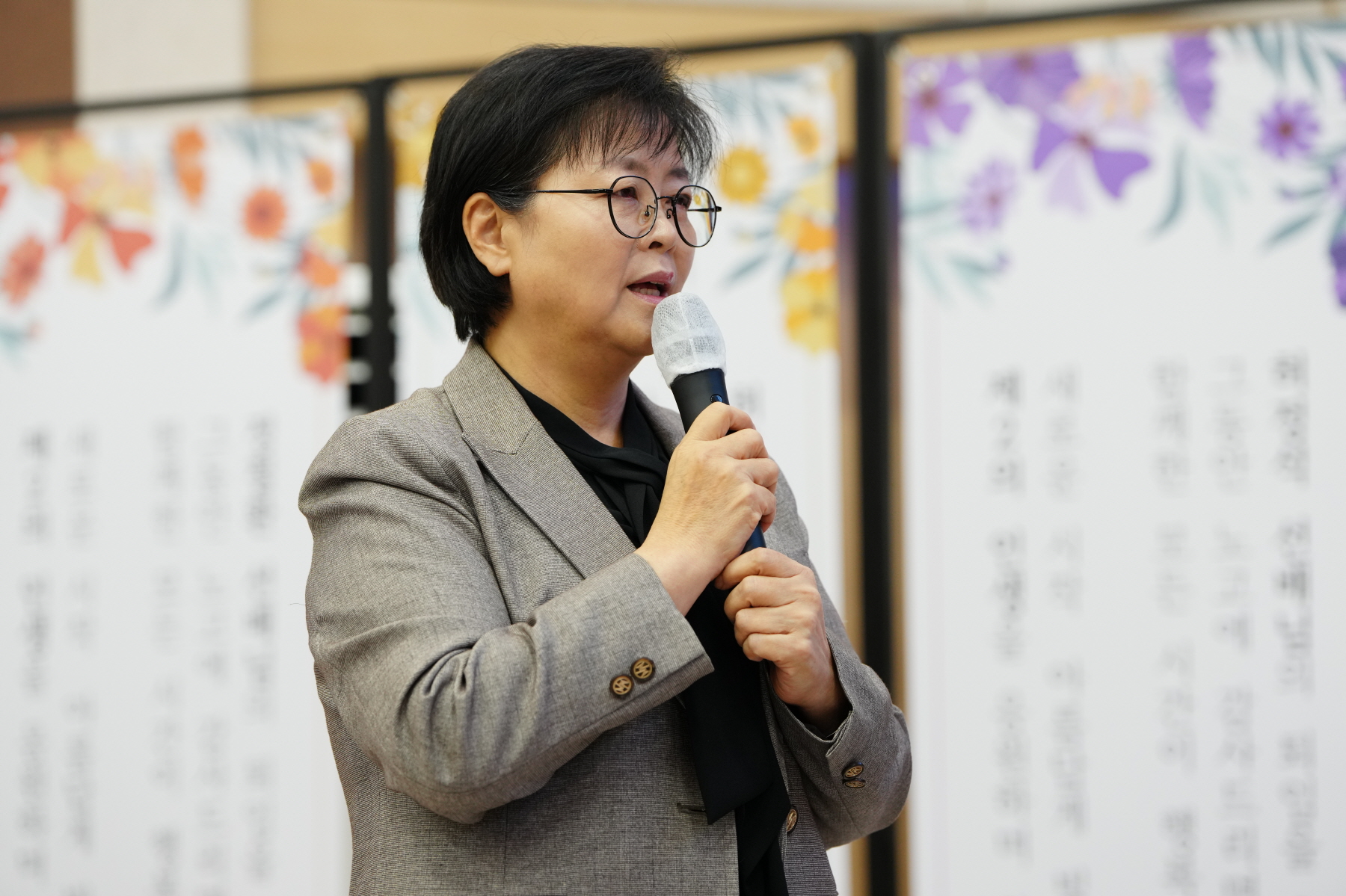 환경공무관 퇴임식 