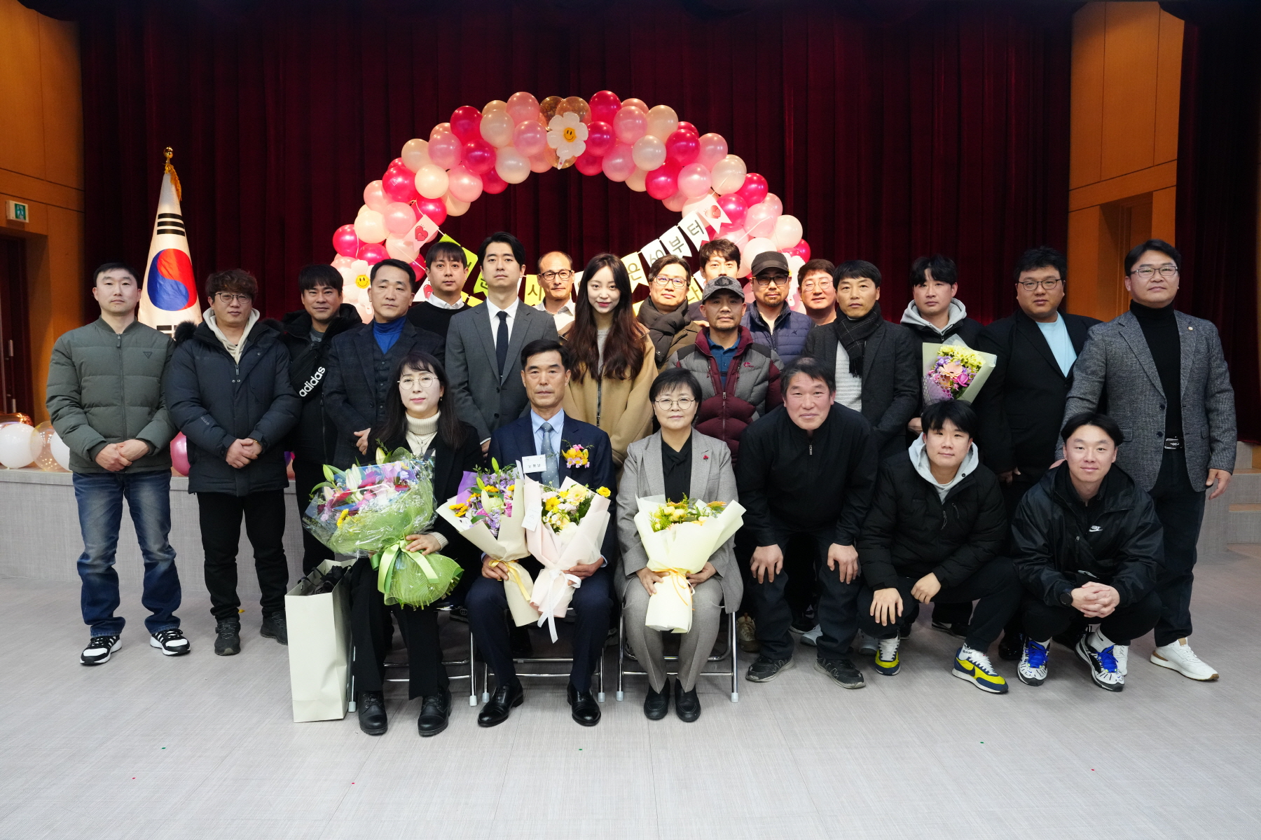 환경공무관 퇴임식 
