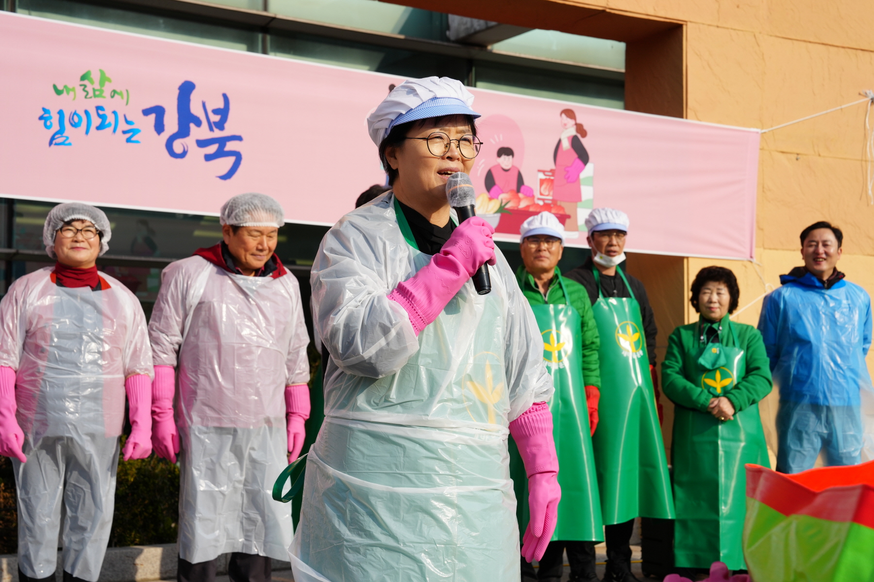 2023 사랑의 김장 나누기