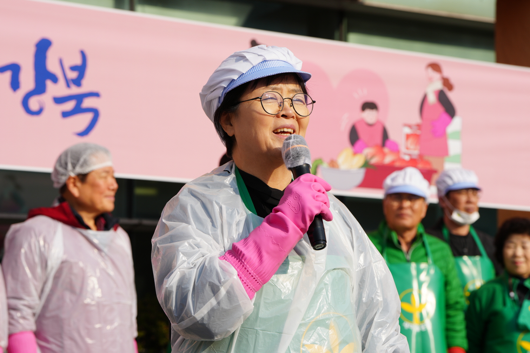 2023 사랑의 김장 나누기