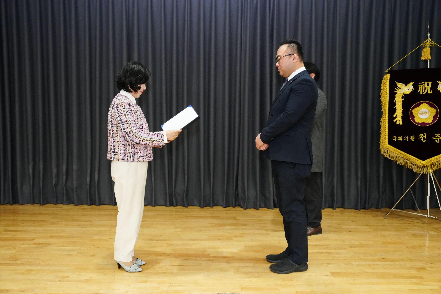 강북문화원 개원 27주년 기념행사 - 사랑의 라면트리
