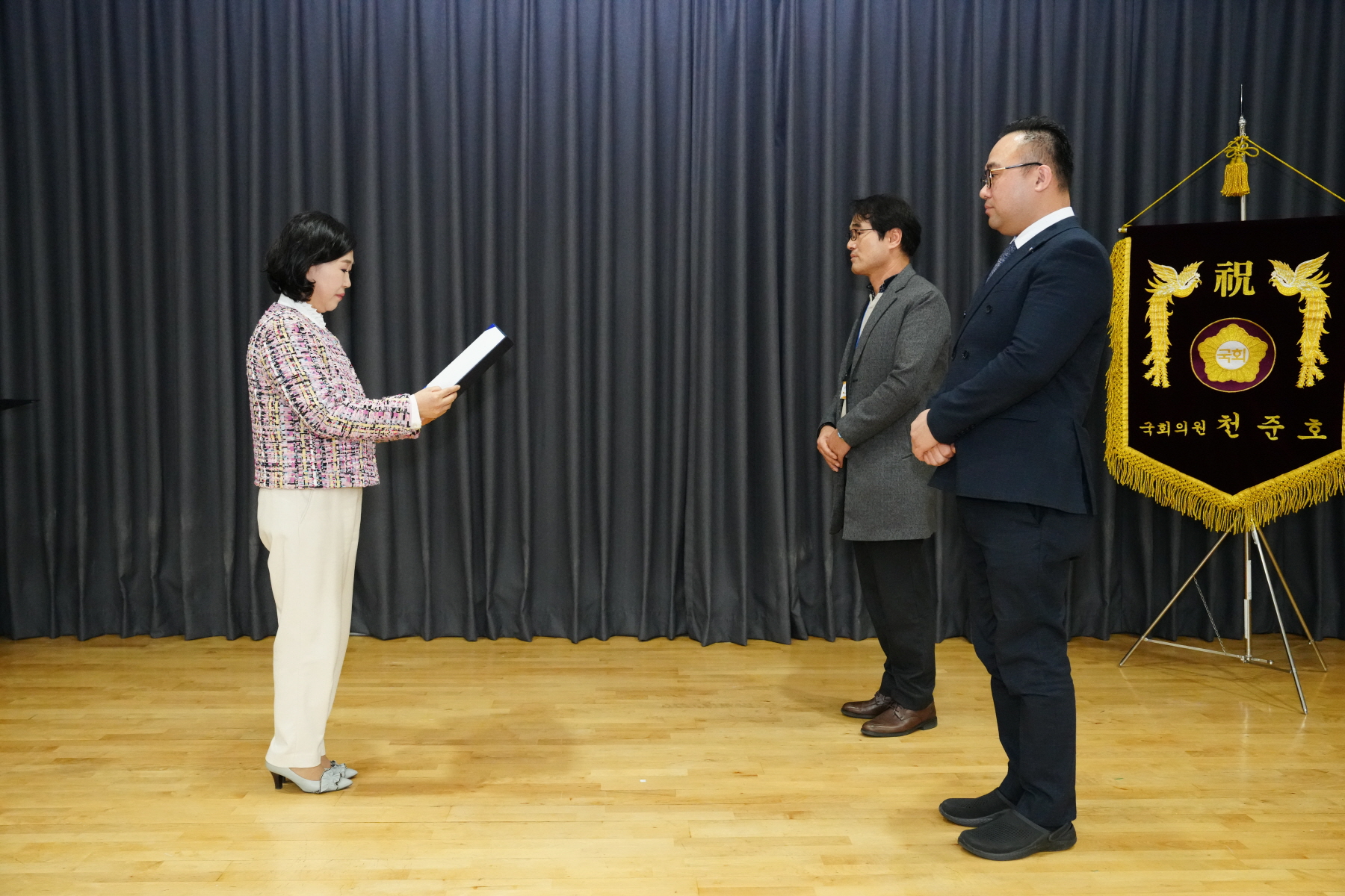 강북문화원 개원 27주년 기념행사 - 사랑의 라면트리