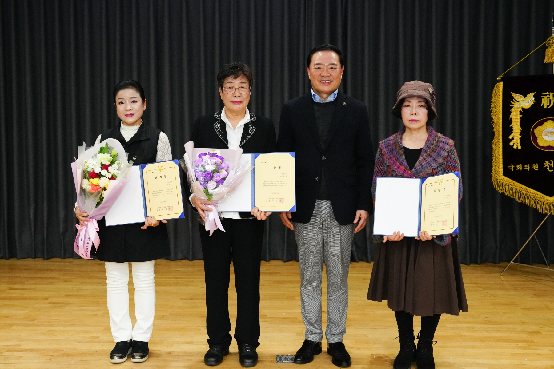 강북문화원 개원 27주년 기념행사 - 사랑의 라면트리