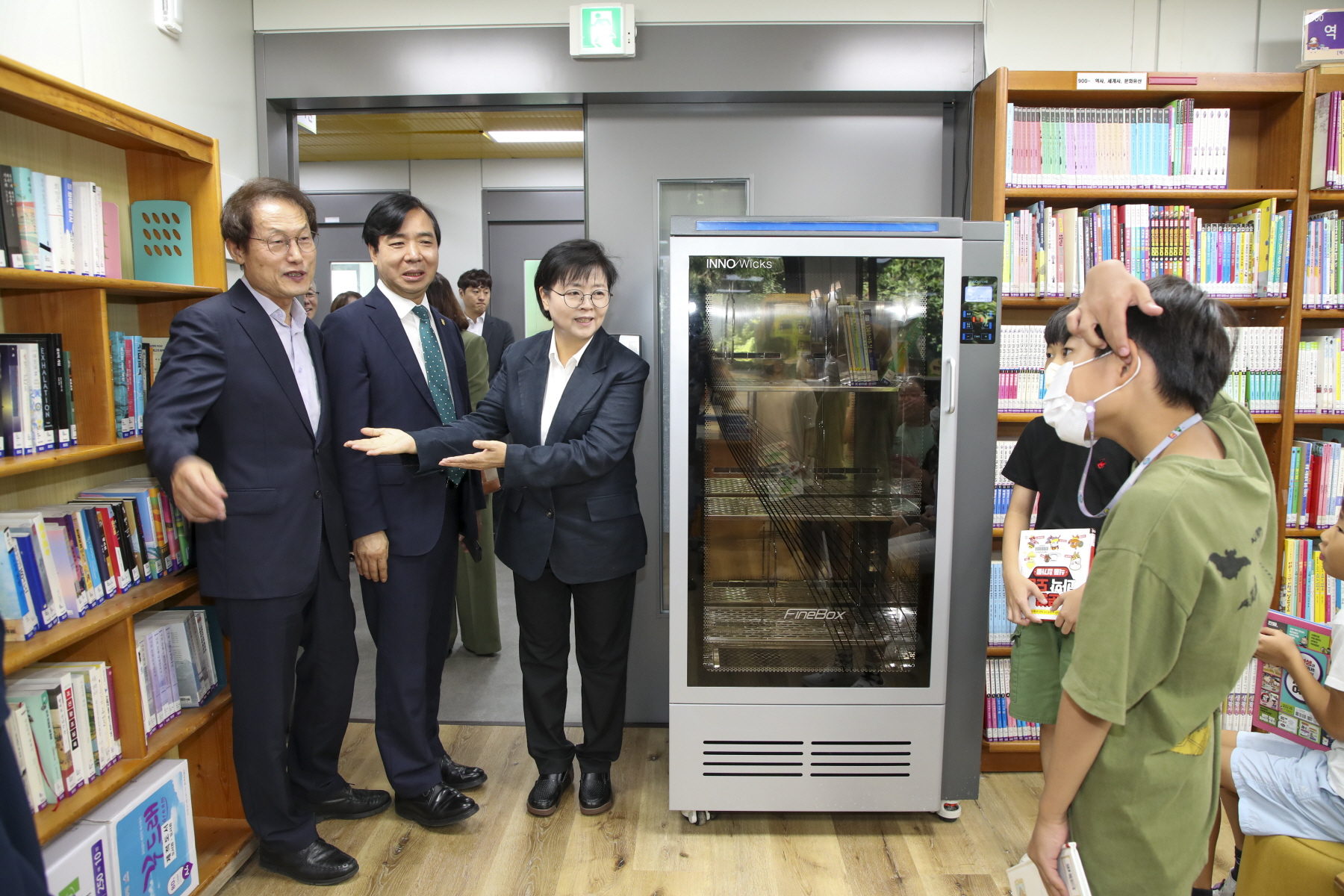 유현초등학교 모듈러 개관 행사