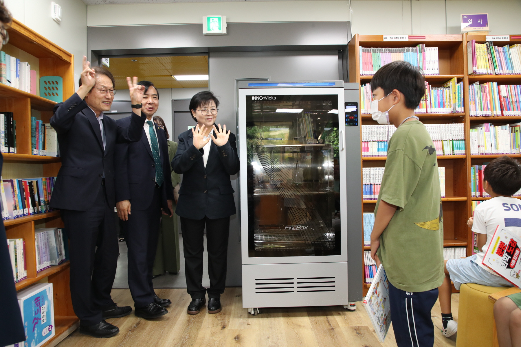 유현초등학교 모듈러 개관 행사
