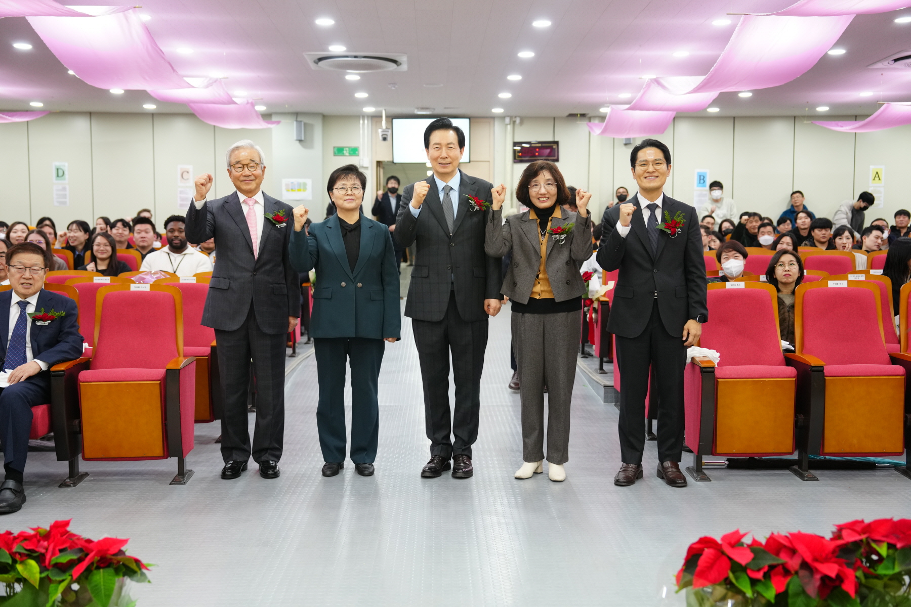 학교법인명 변경 선포식 