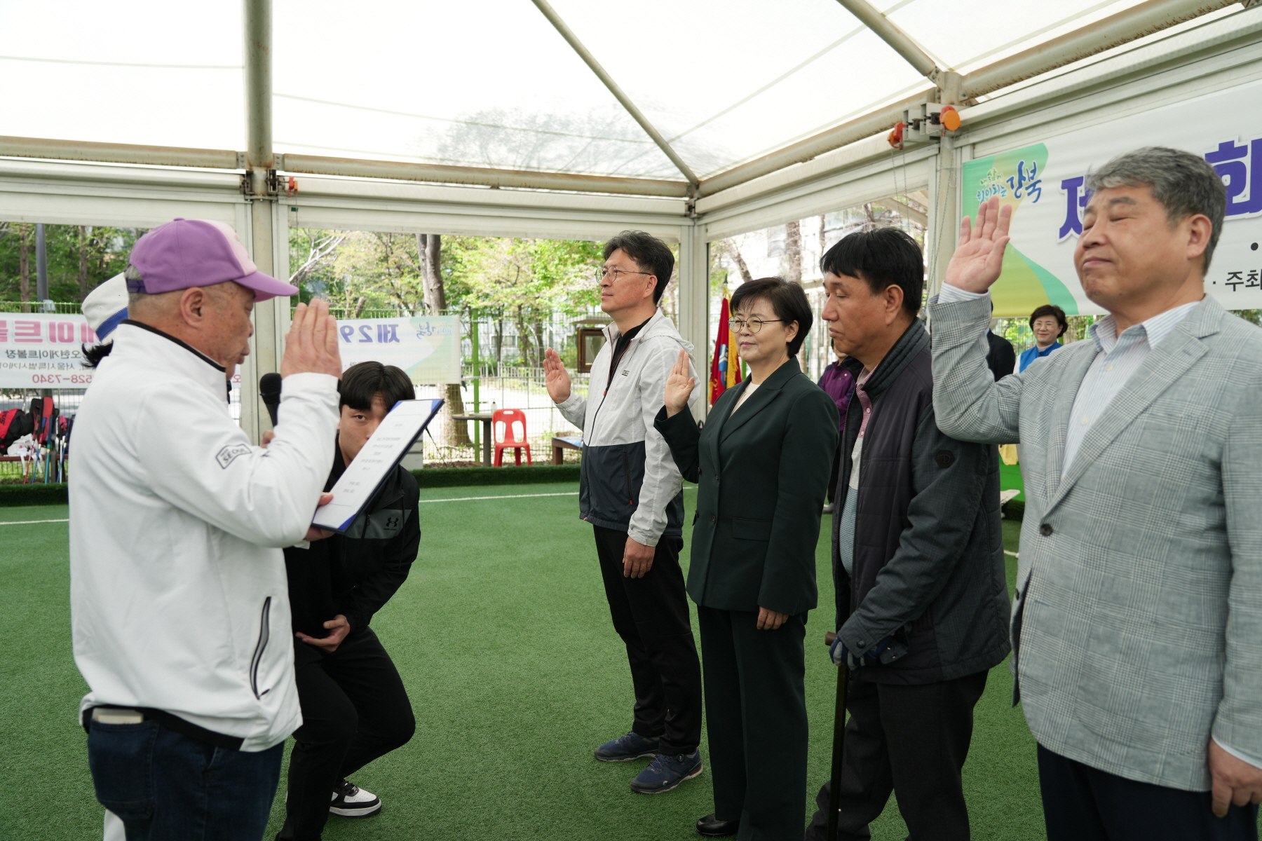 제 29회 강북구청장배 게이트볼 대회
