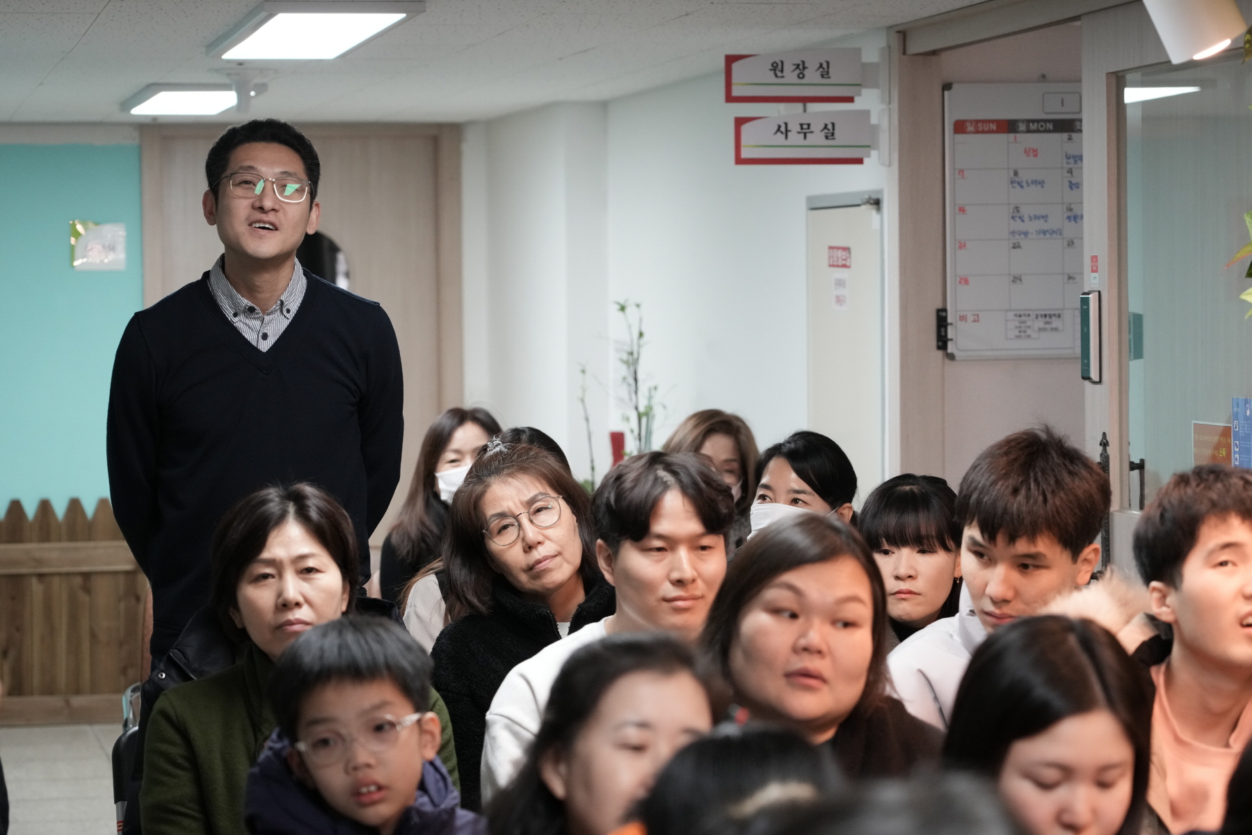 2024년 찾아가는 새해 마을인사 - 수유1동