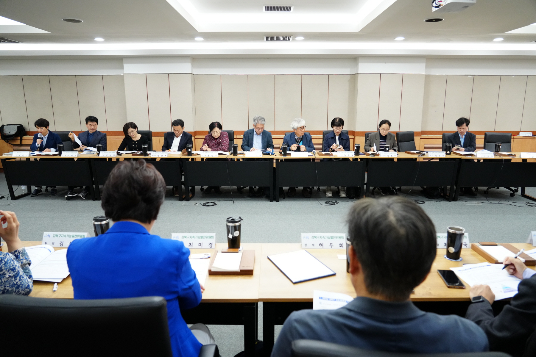 강북구 지속가능발전위원회 위촉식 및 제1차 정기회의