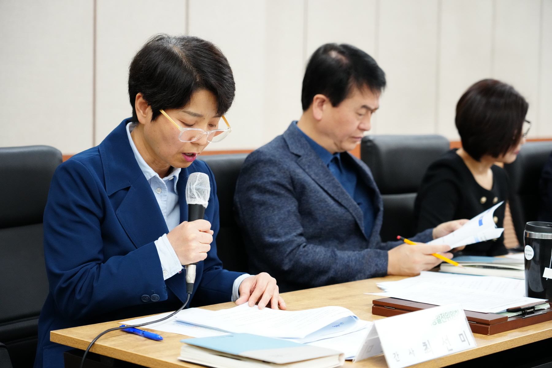 강북구 지속가능발전위원회 위촉식 및 제1차 정기회의