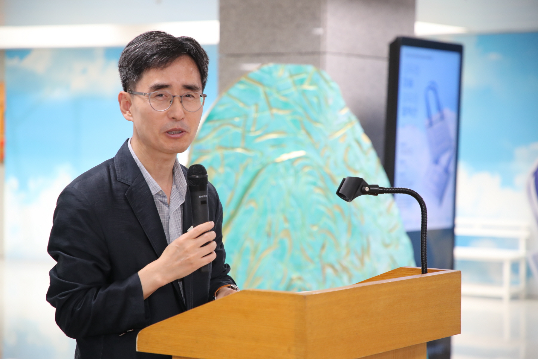 성신여대 캠퍼스타운 아트페어 개막식