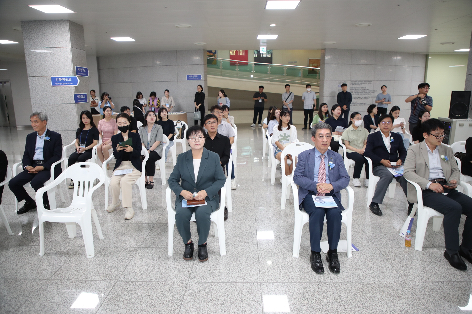 성신여대 캠퍼스타운 아트페어 개막식