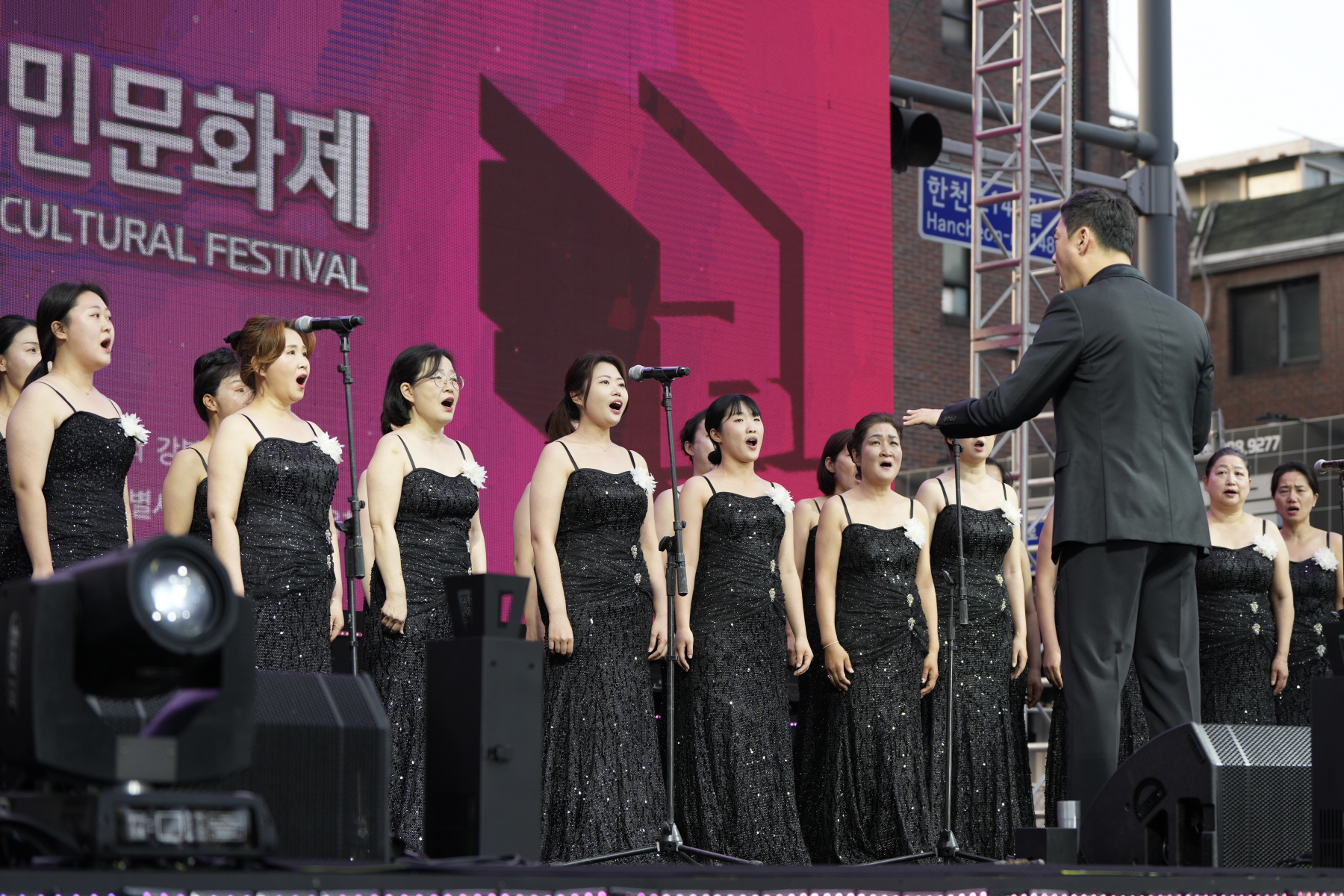 4.19혁명 국민문화제 2024_공식행사
