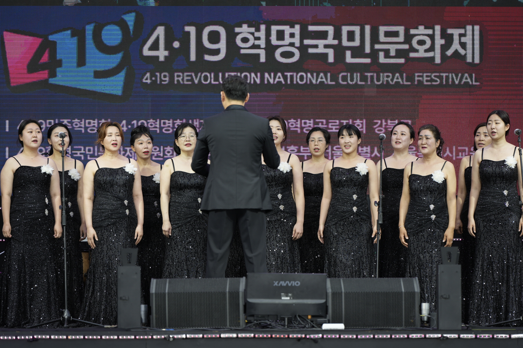 4.19혁명 국민문화제 2024_공식행사