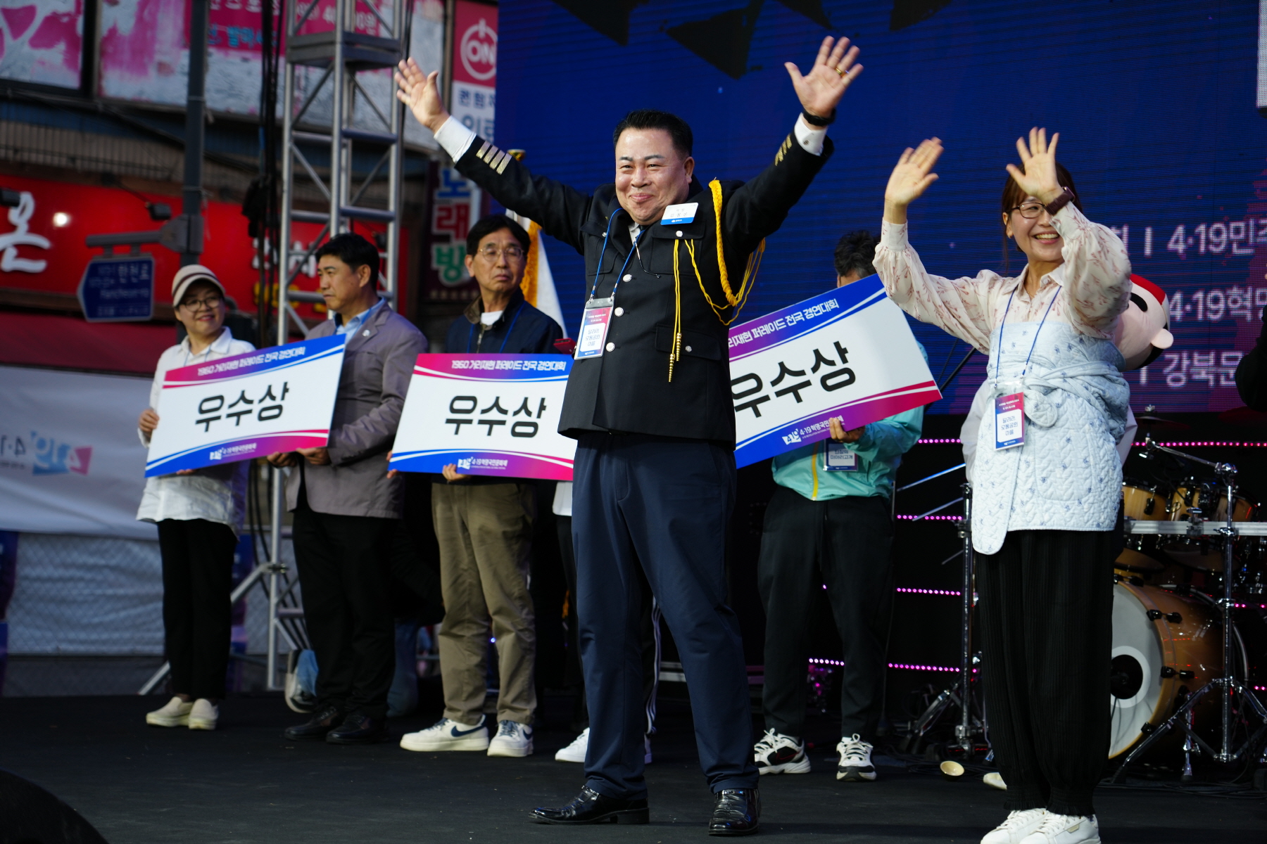 4.19혁명 국민문화제 2024_공식행사