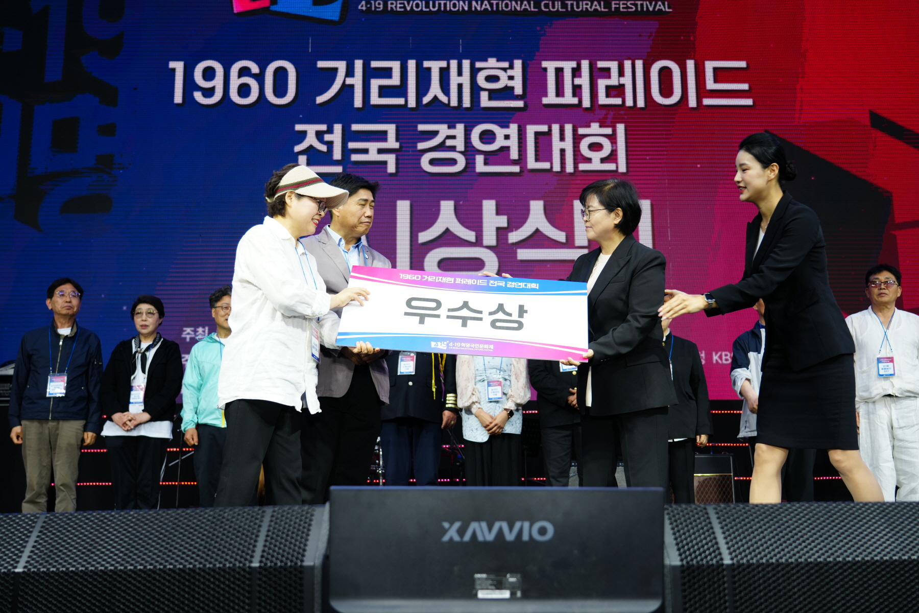 4.19혁명 국민문화제 2024_공식행사