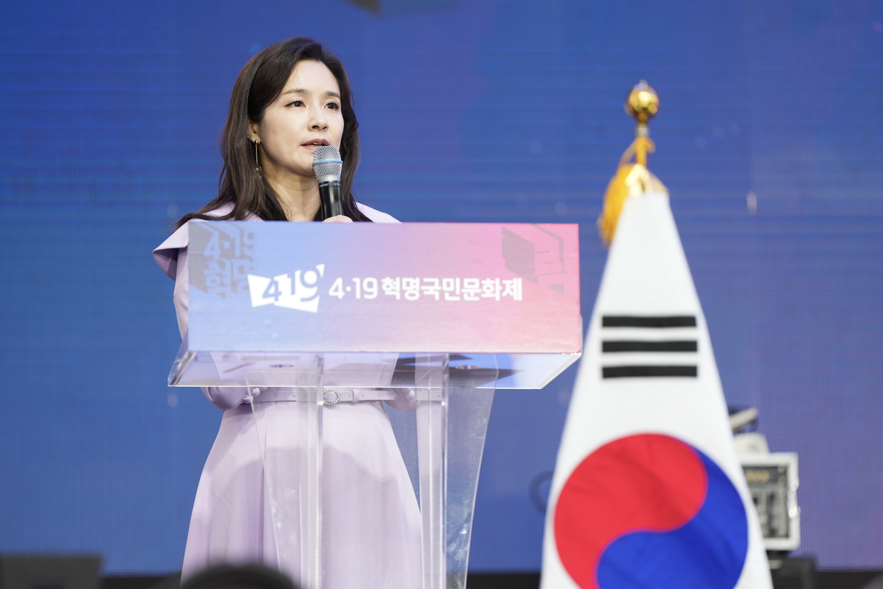 4.19혁명 국민문화제 2024_공식행사