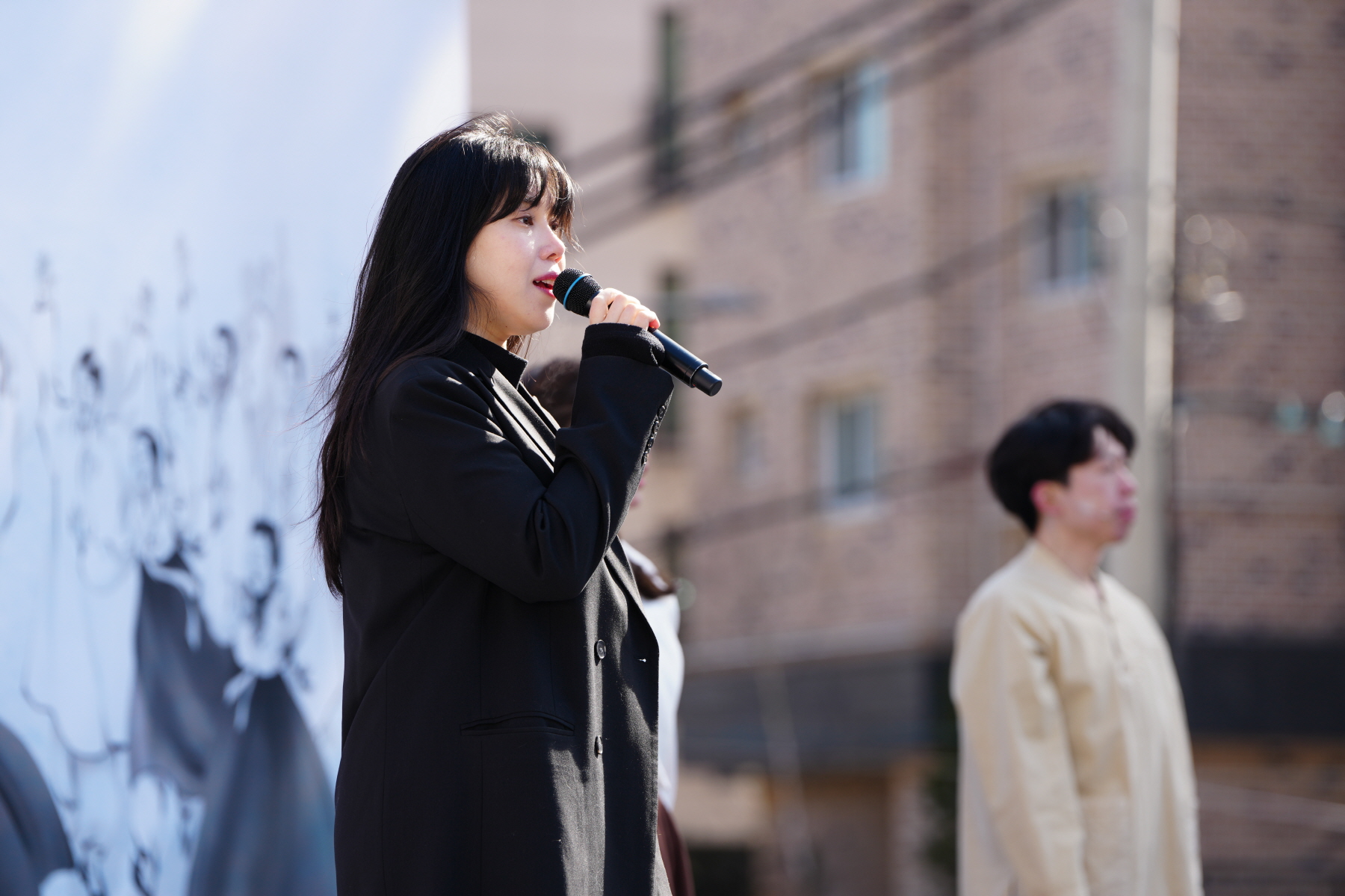 제 21회 강북구 3.1절 독립운동 기념행사